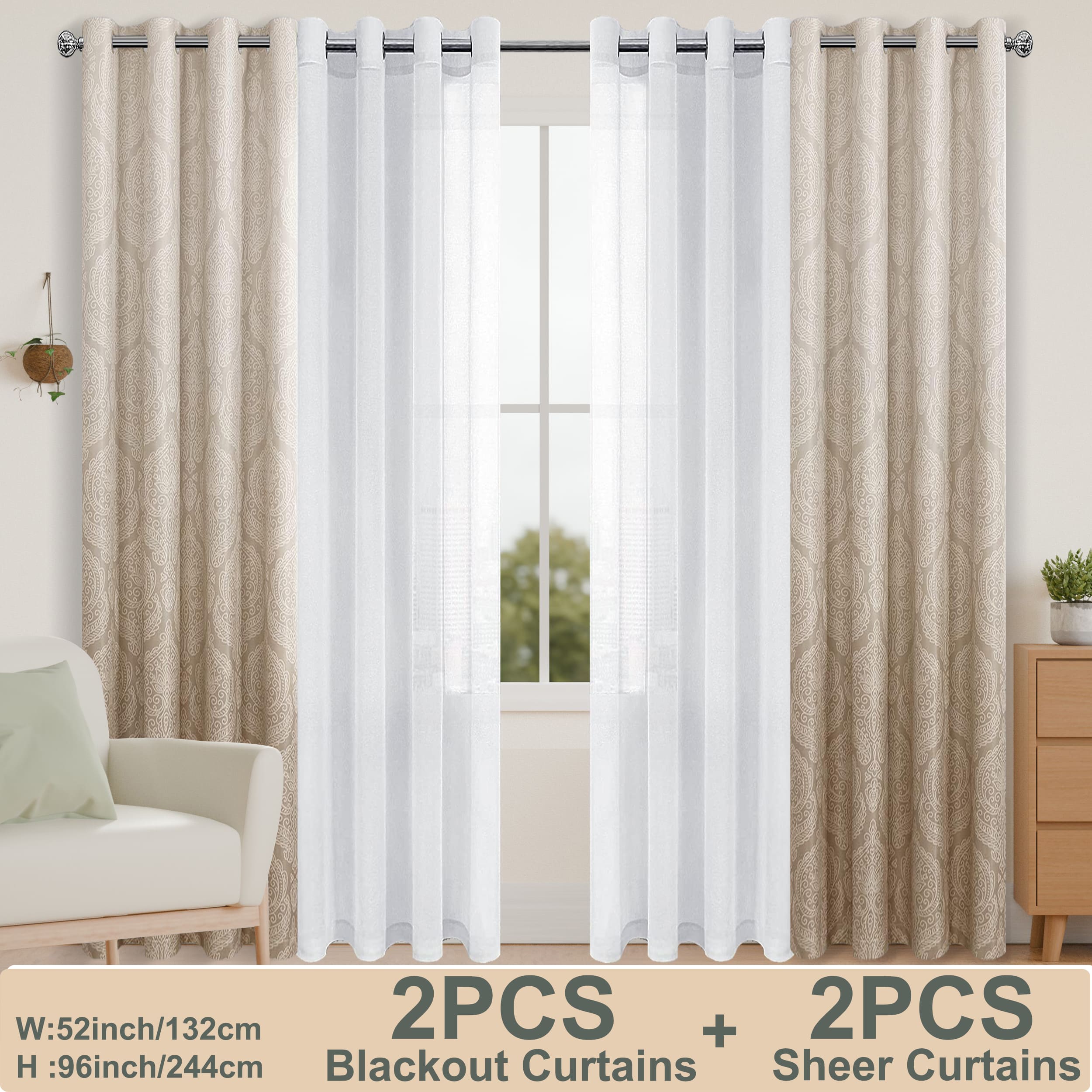 4pcs/SET Curtains - 2pcs Ombre Blackout Curtains And 2pcs Semi Sheer Curtains-8