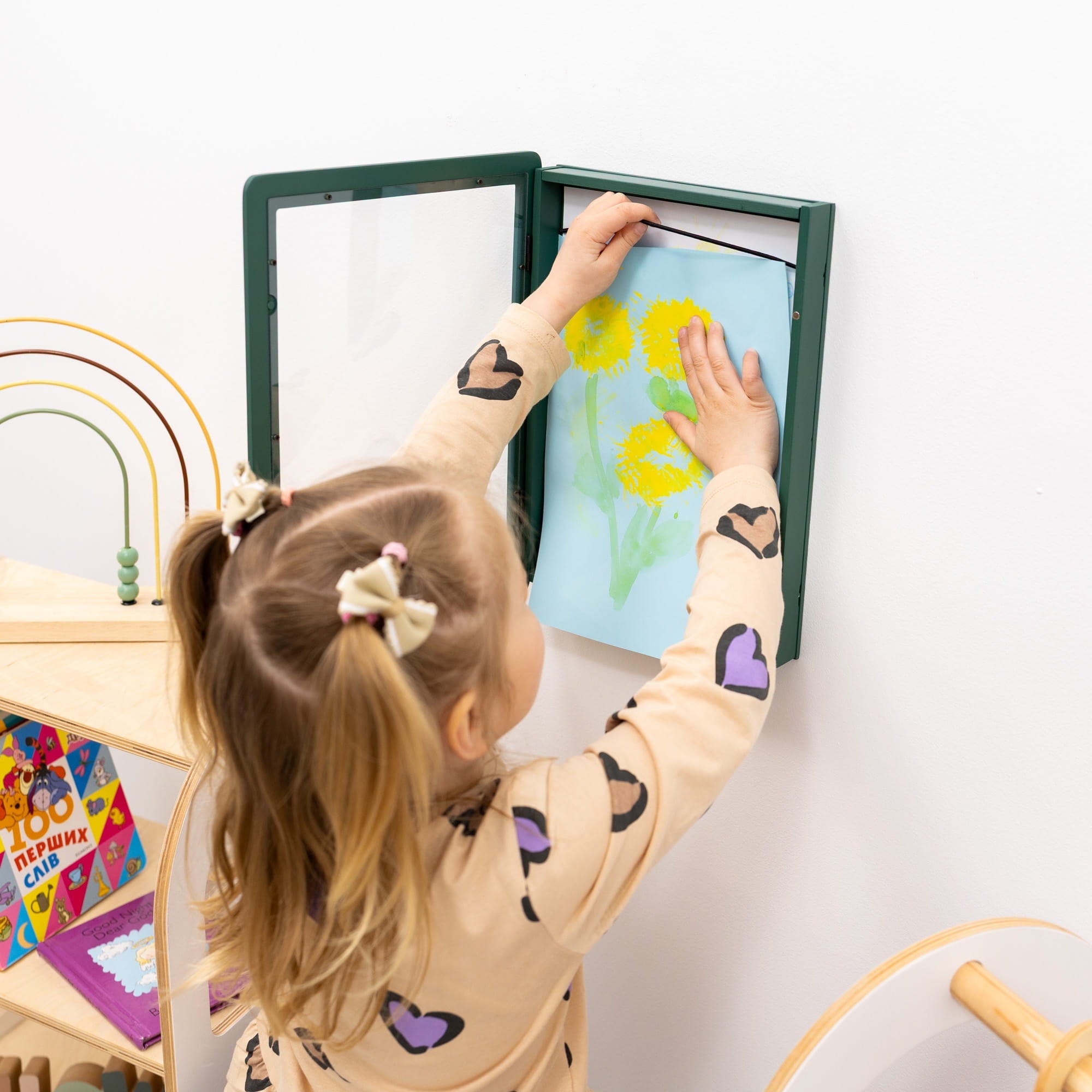 Artwork Display Frame