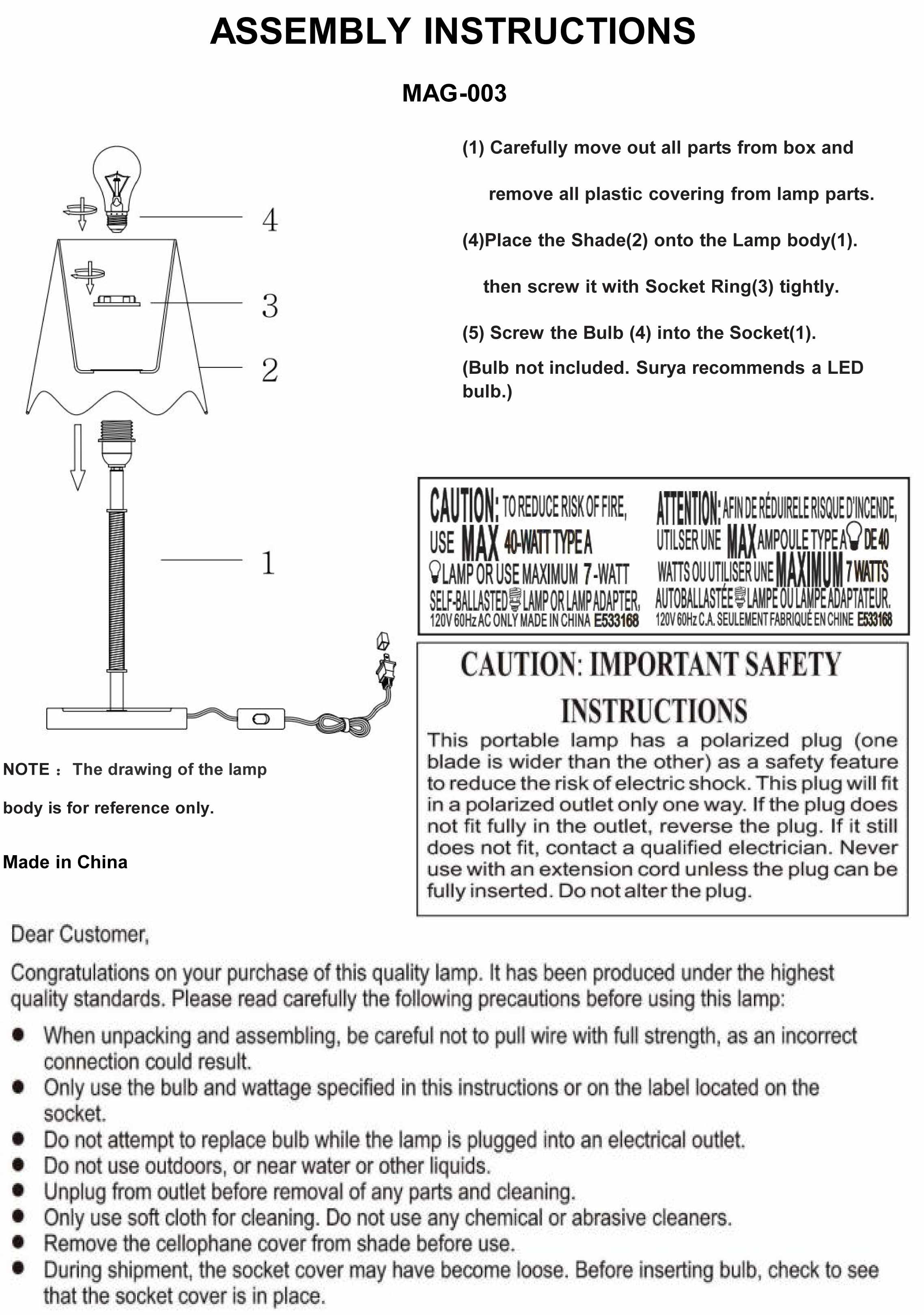 Becedillas Jute & Brass Table Lamp-3