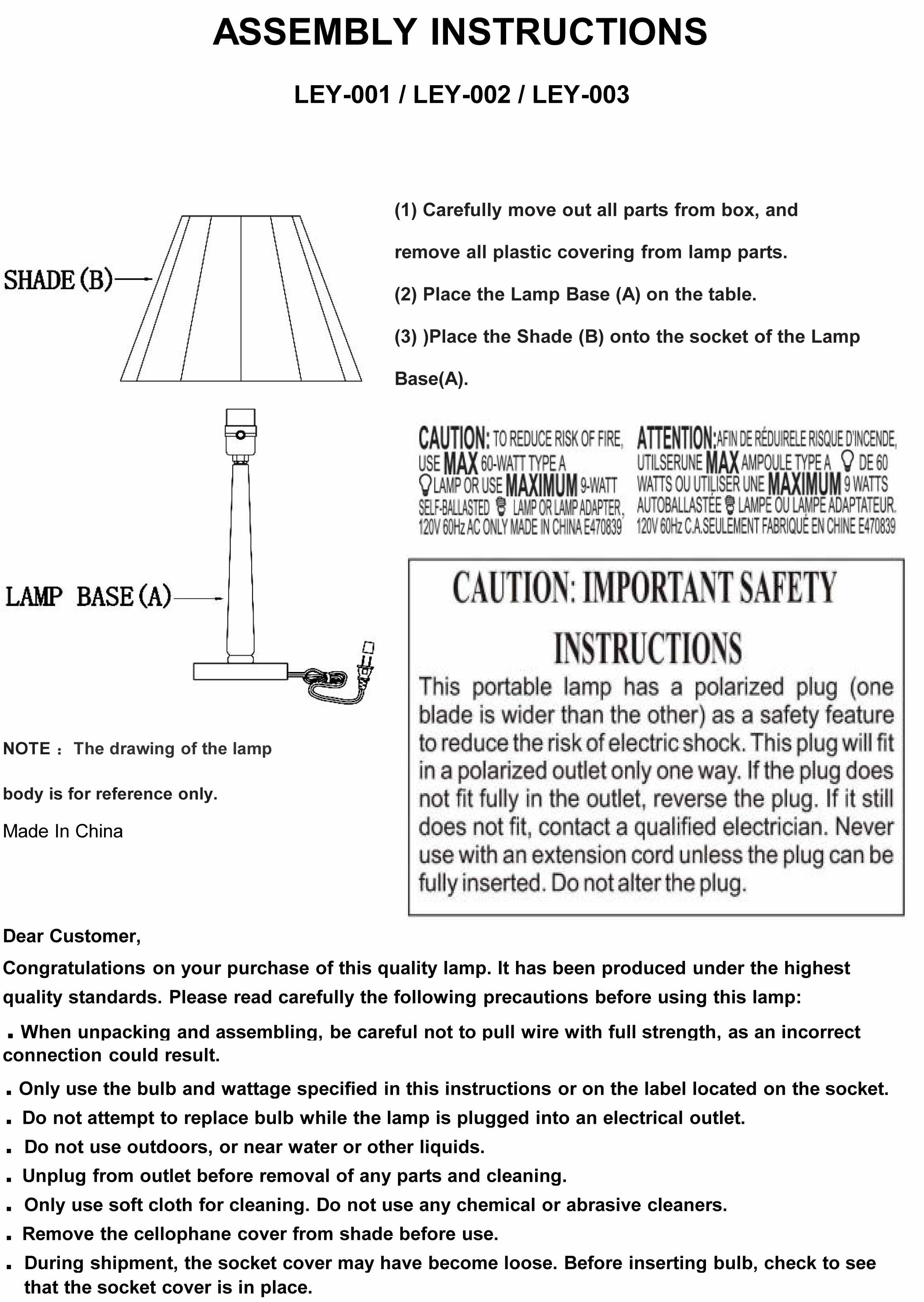 Bellinzona Metallic - Brass Table Lamp-3