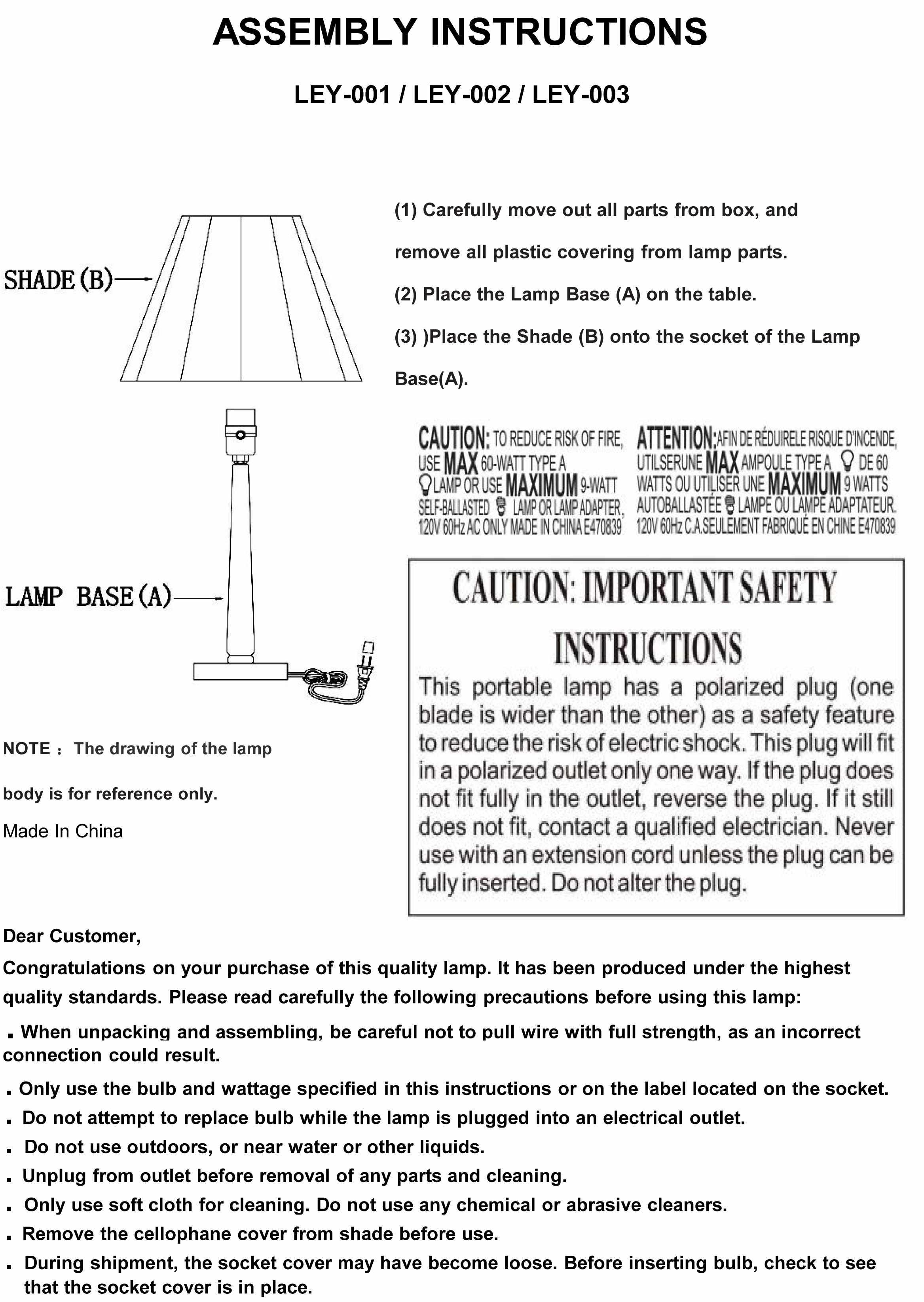 Bellinzona Table Lamp - PRHOMZ