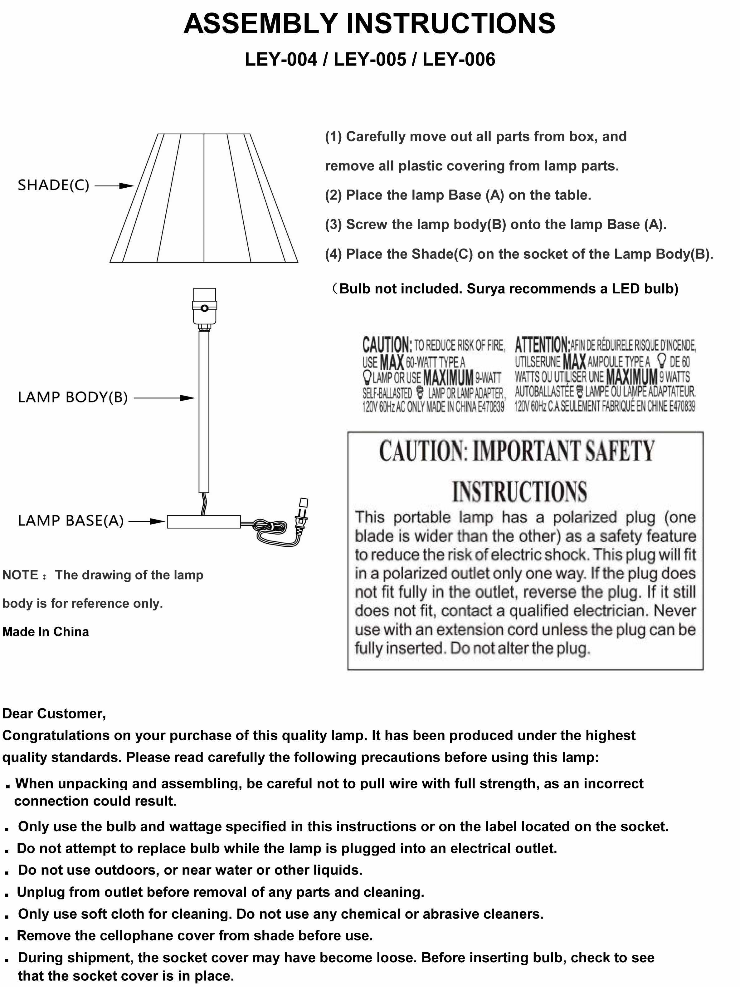 Bellinzona Table Lamp - PRHOMZ