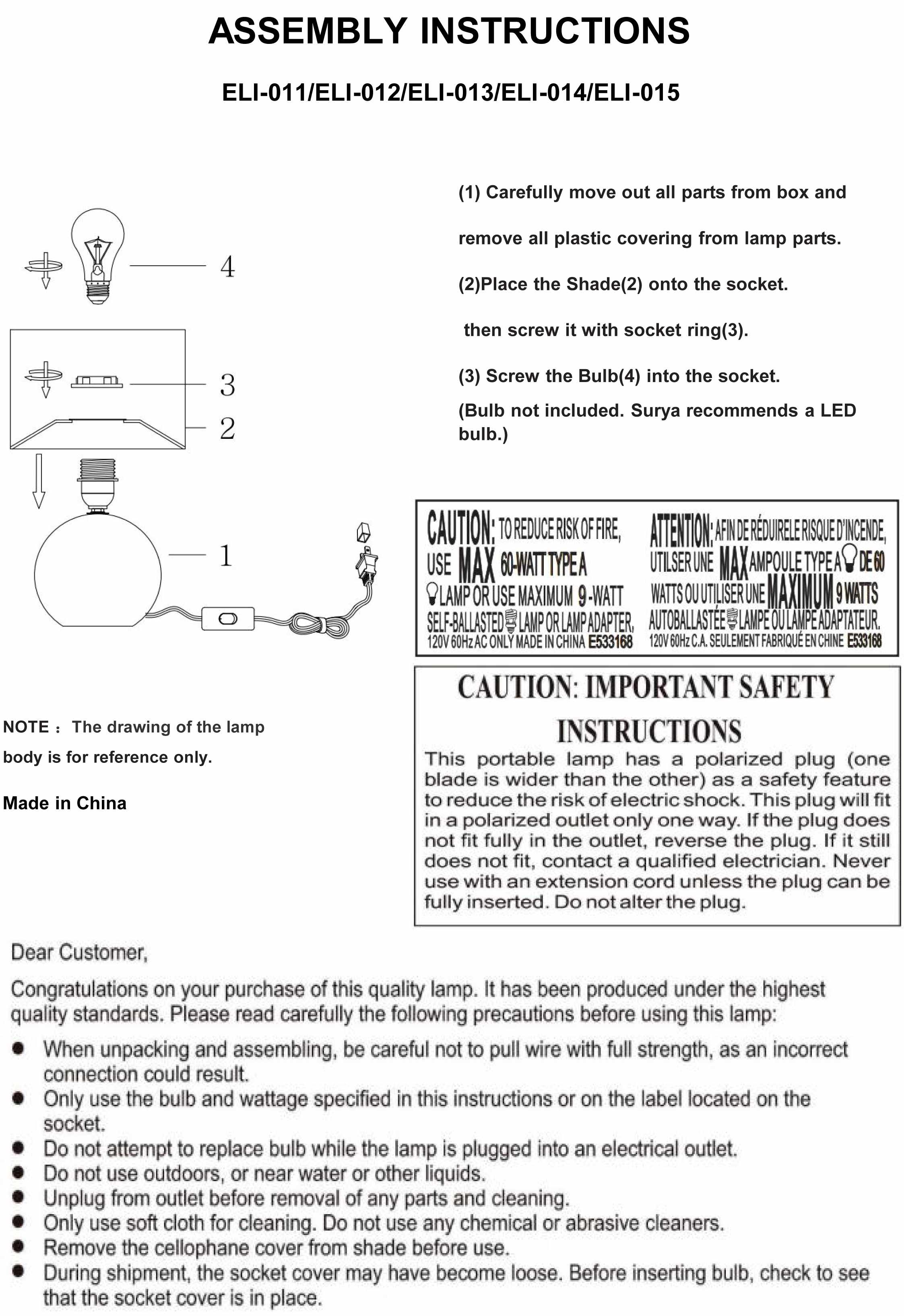 Brennberg Coral Table Lamp-4
