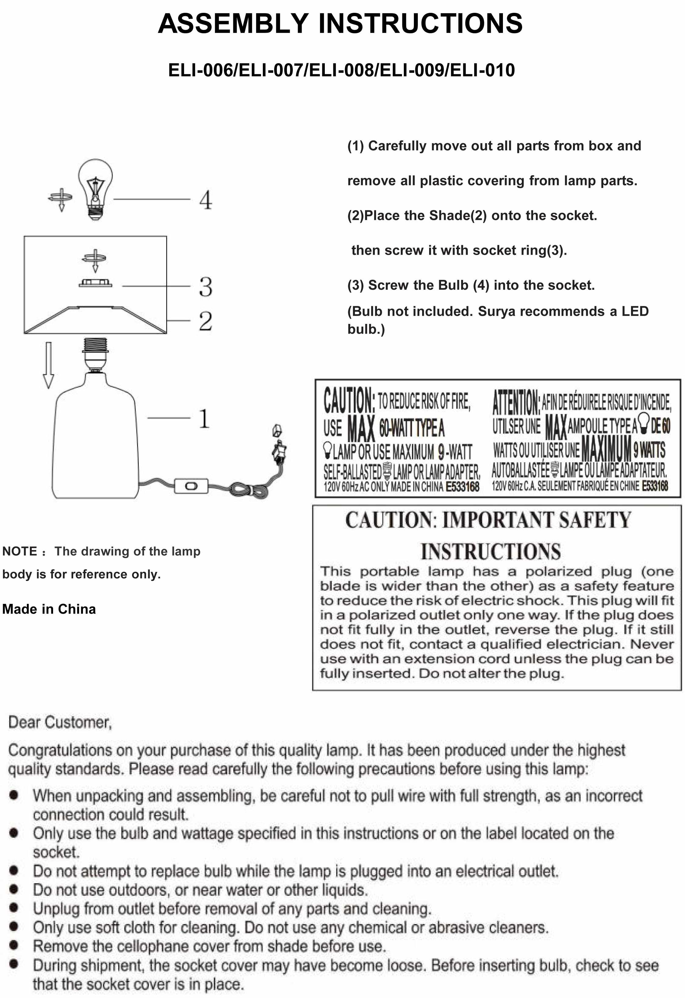 Chiquimula Golden Cylinder Accent Table Lamp-3
