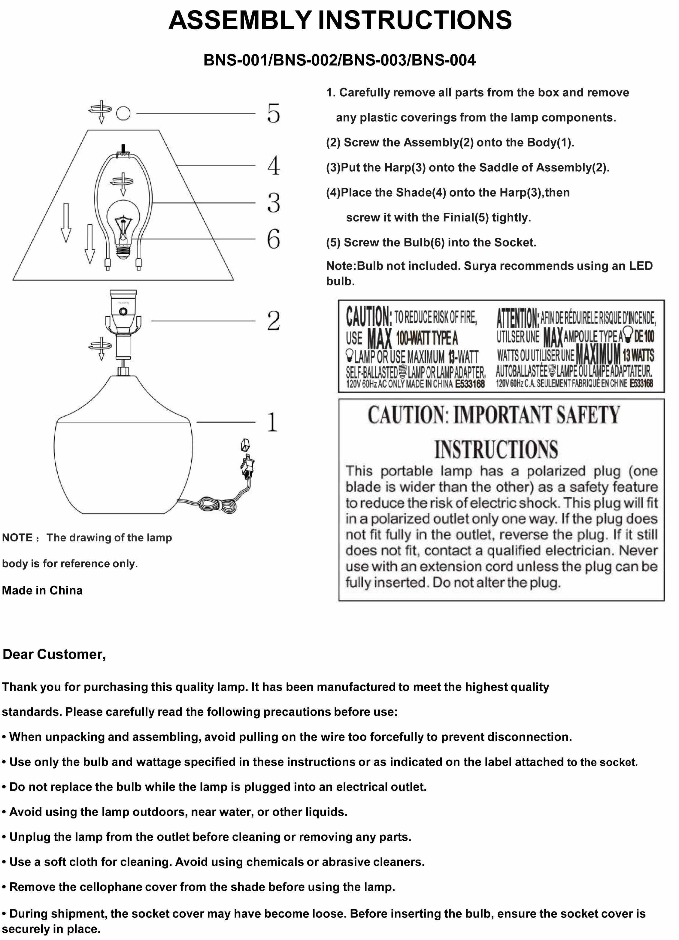 Felixdorf Table Lamp - PRHOMZ