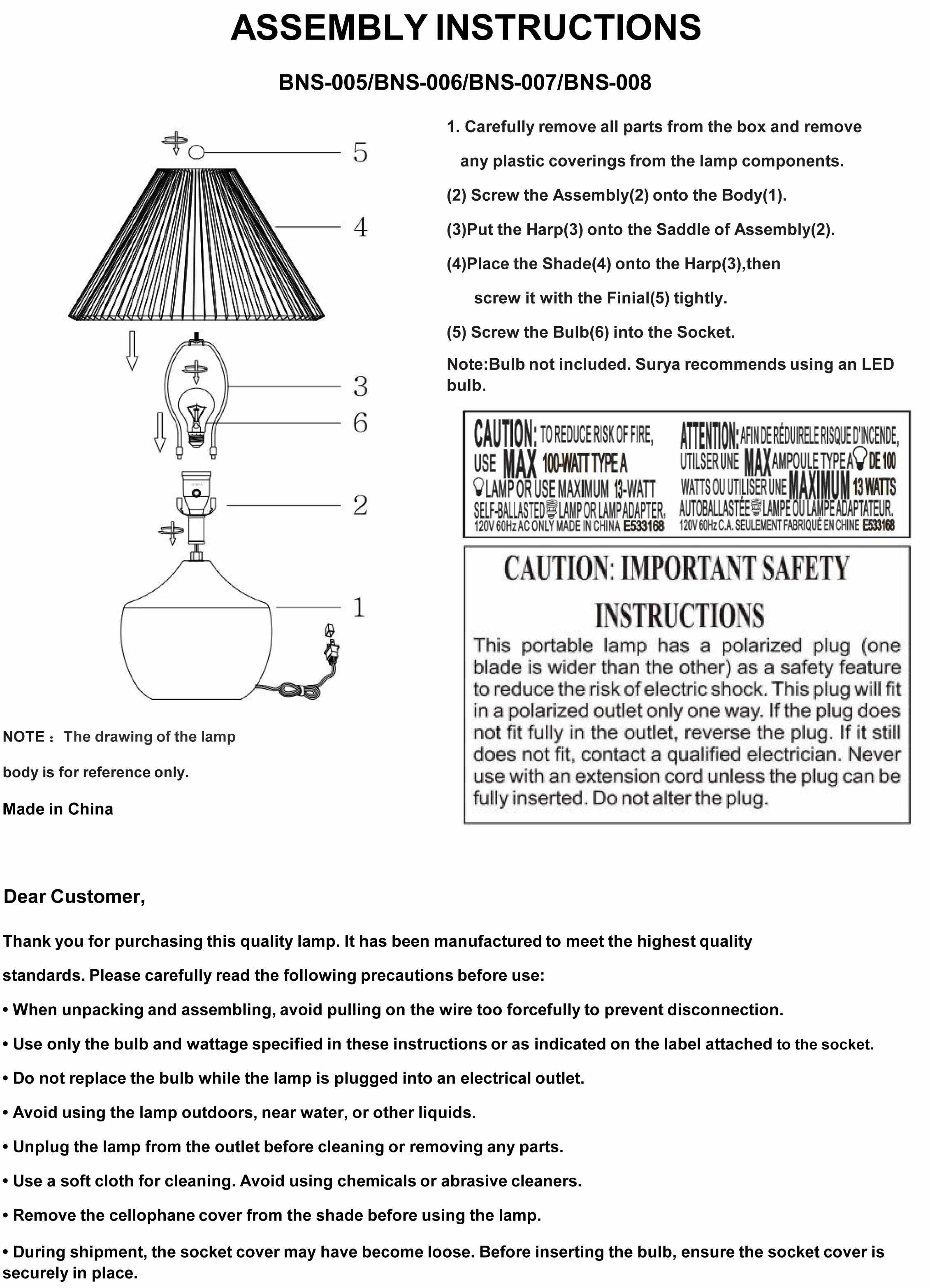 Felixdorf Table Lamp - PRHOMZ