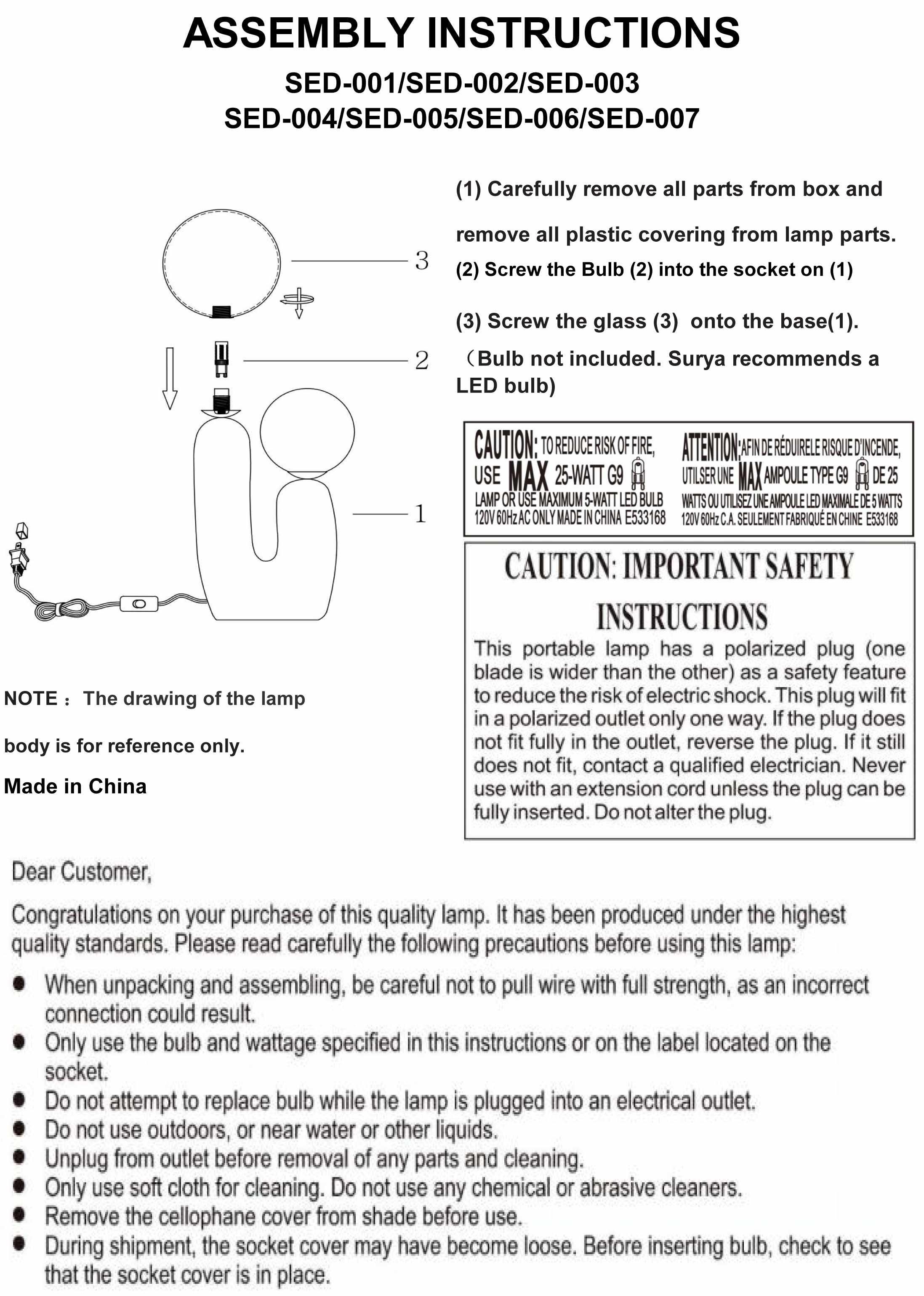 Gallodoro Teal Resin Table Lamp - PRHOMZ