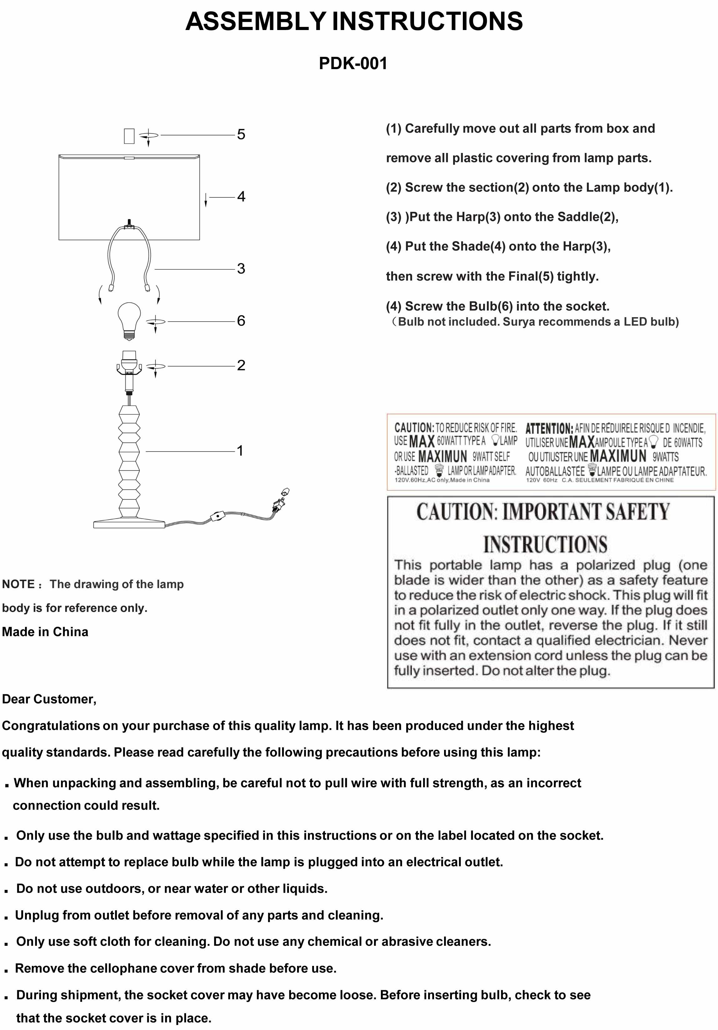 HuangshanWood Table Lamp-2