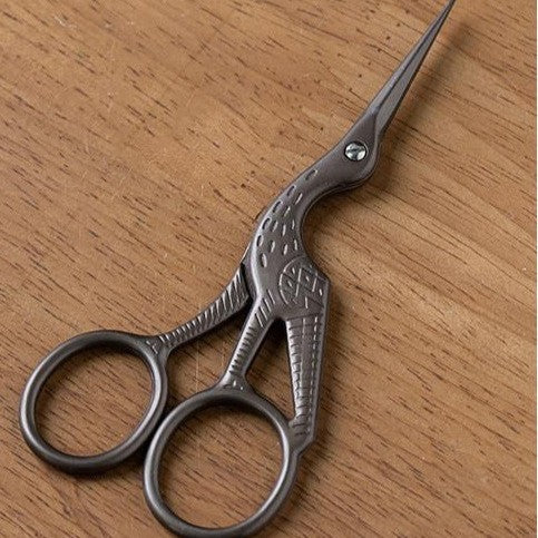 Vintage Style Embroidery Scissors with Random Brocade Sheath
