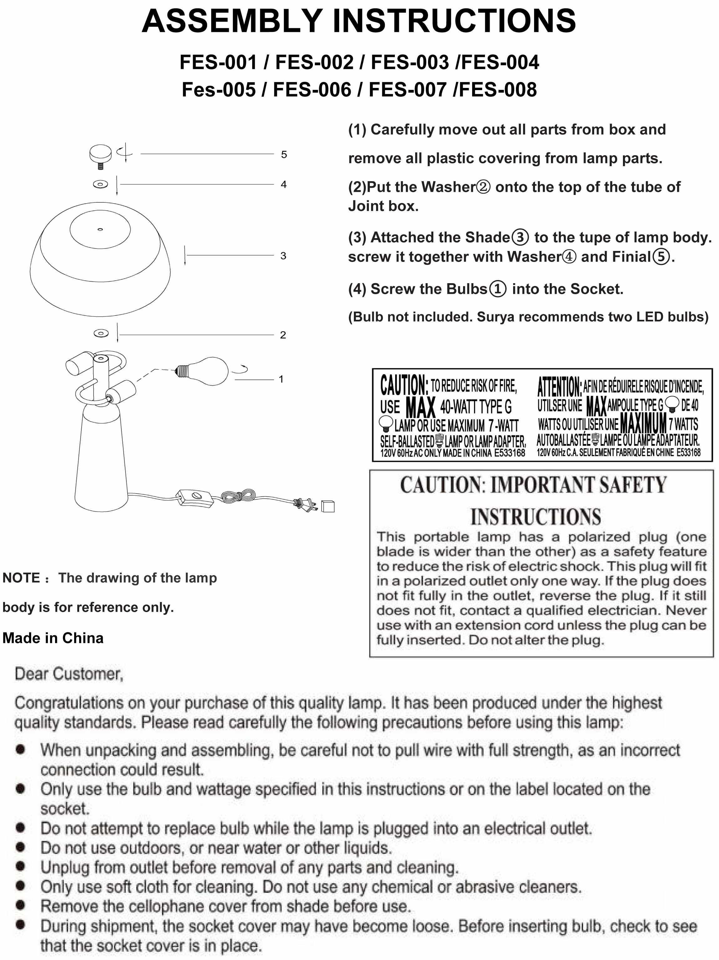 Karamadai Light Beige Table Lamp-1