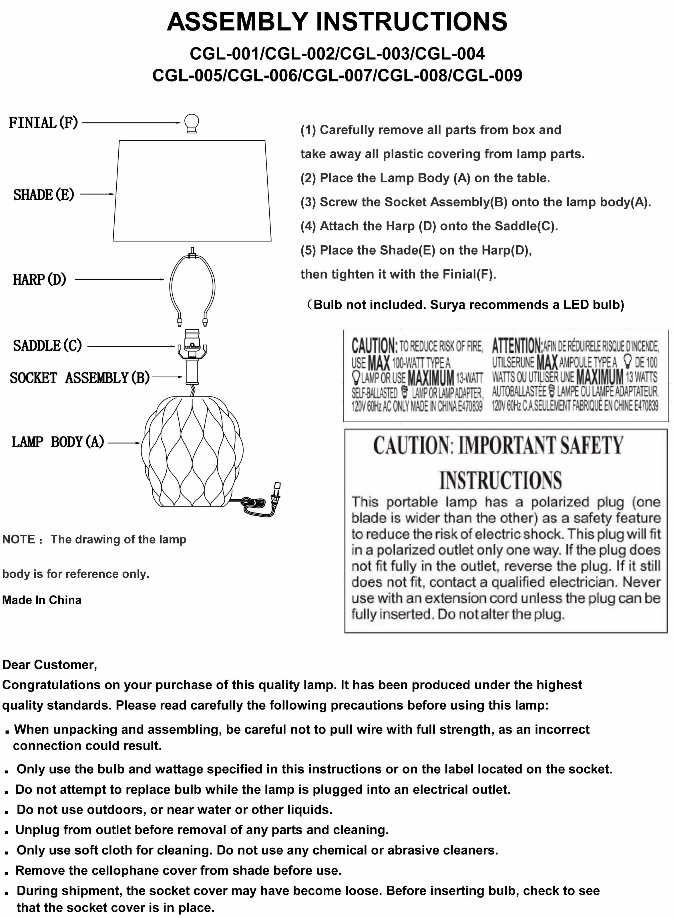 Marmelade Metallic - Brass Table Lamp-4