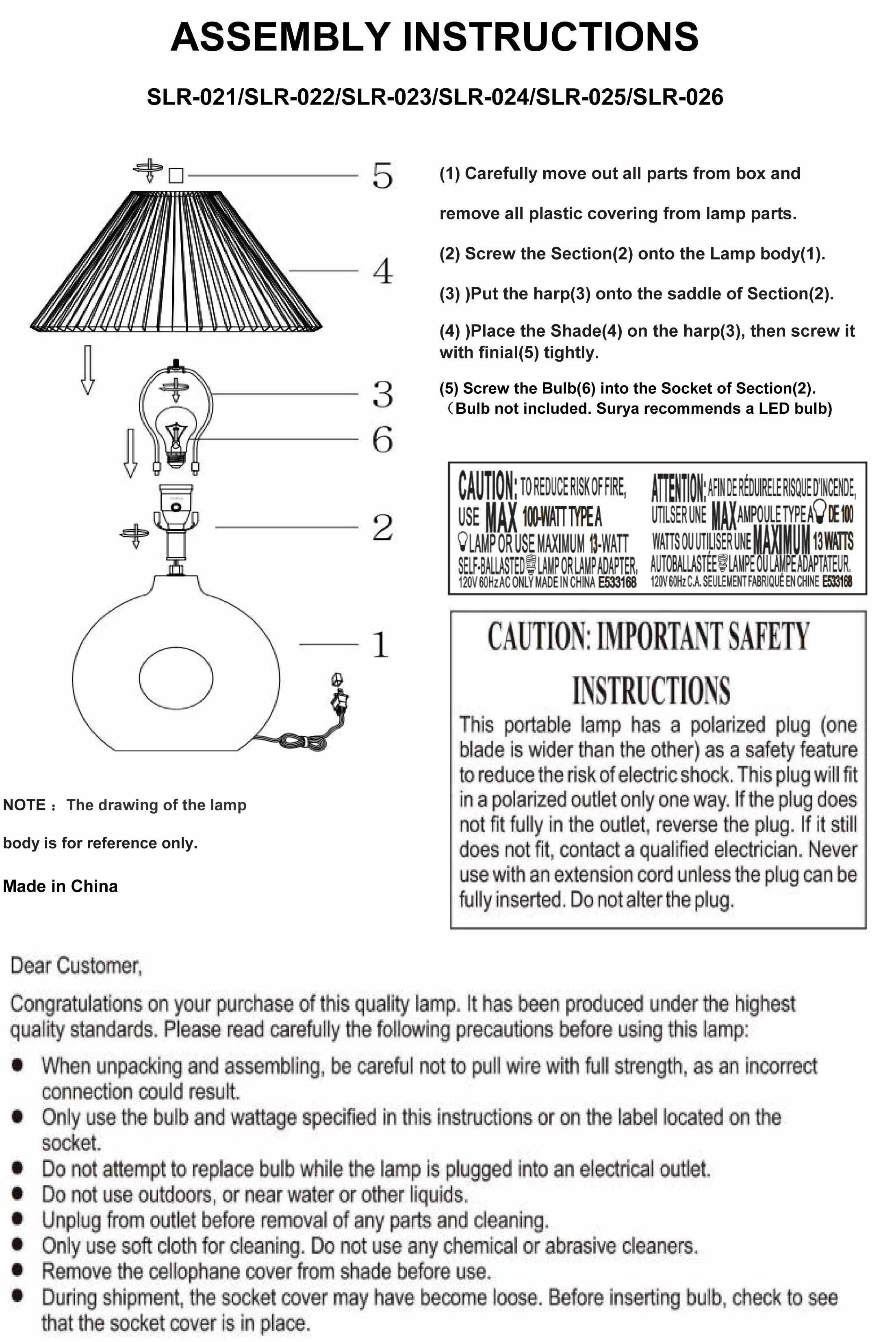 Miasskoye Table Lamp - PRHOMZ