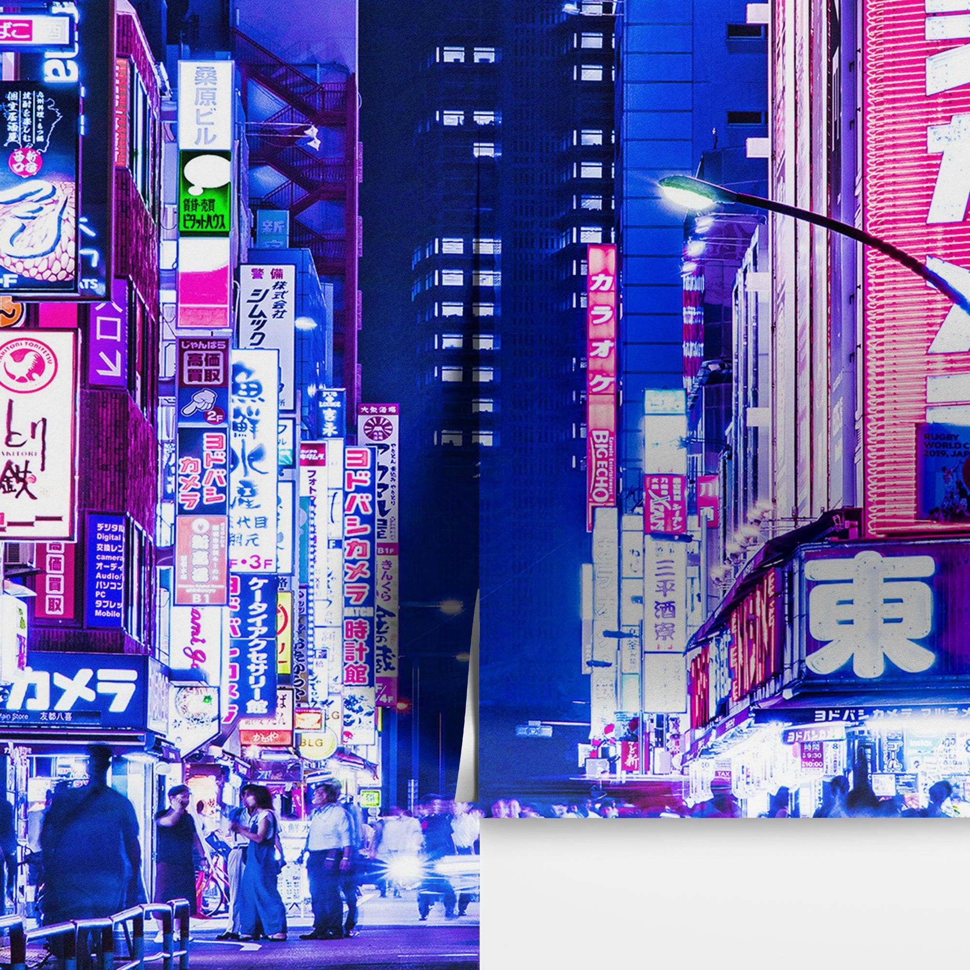 Tokyo Japan Retro 80's Synth Wave Pop Style CyberPunk Wall Mural. #6248
