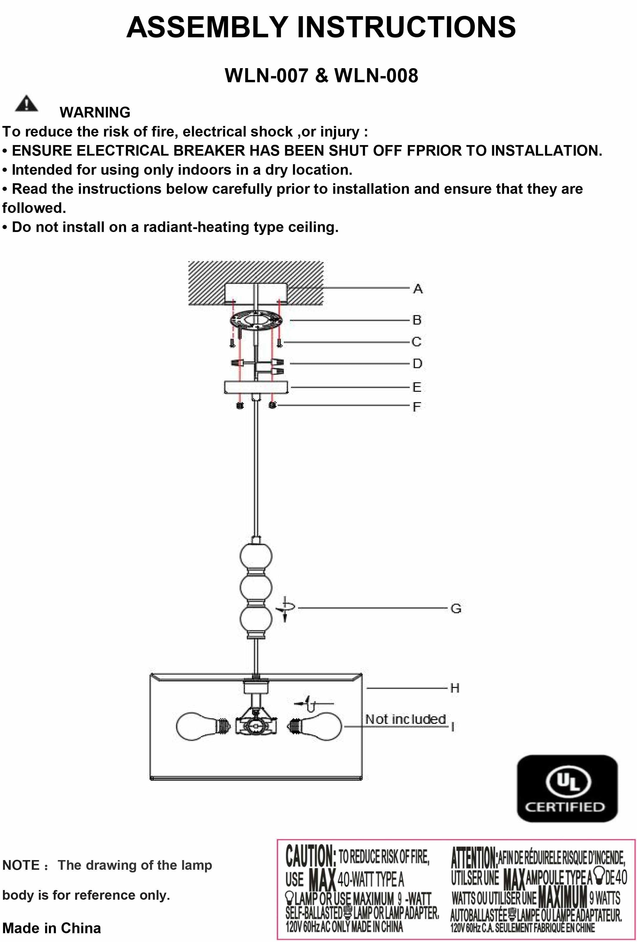 Perosillo Dark Brown Pendant