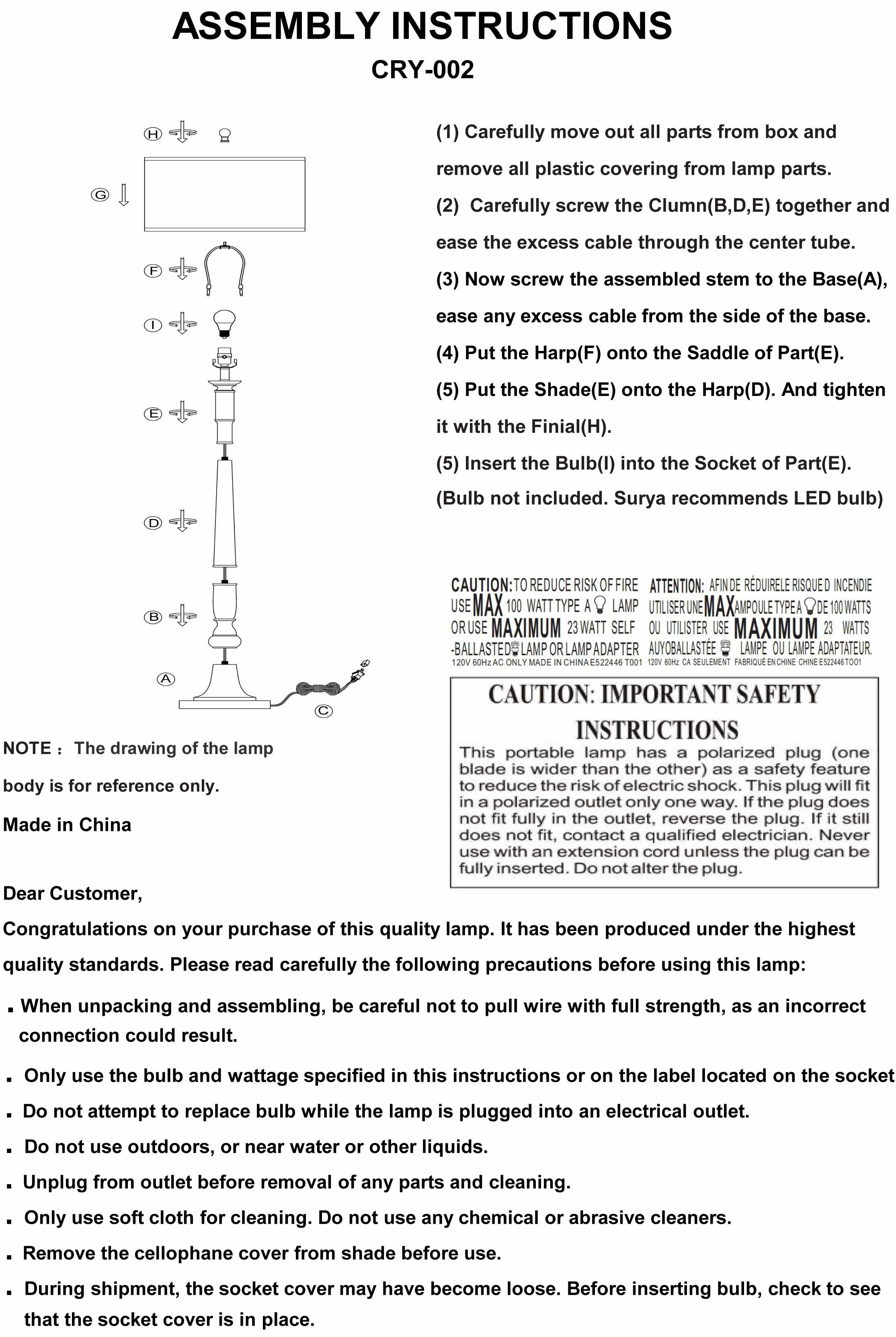 Perungudi Dark Brown Floor Lamp-1