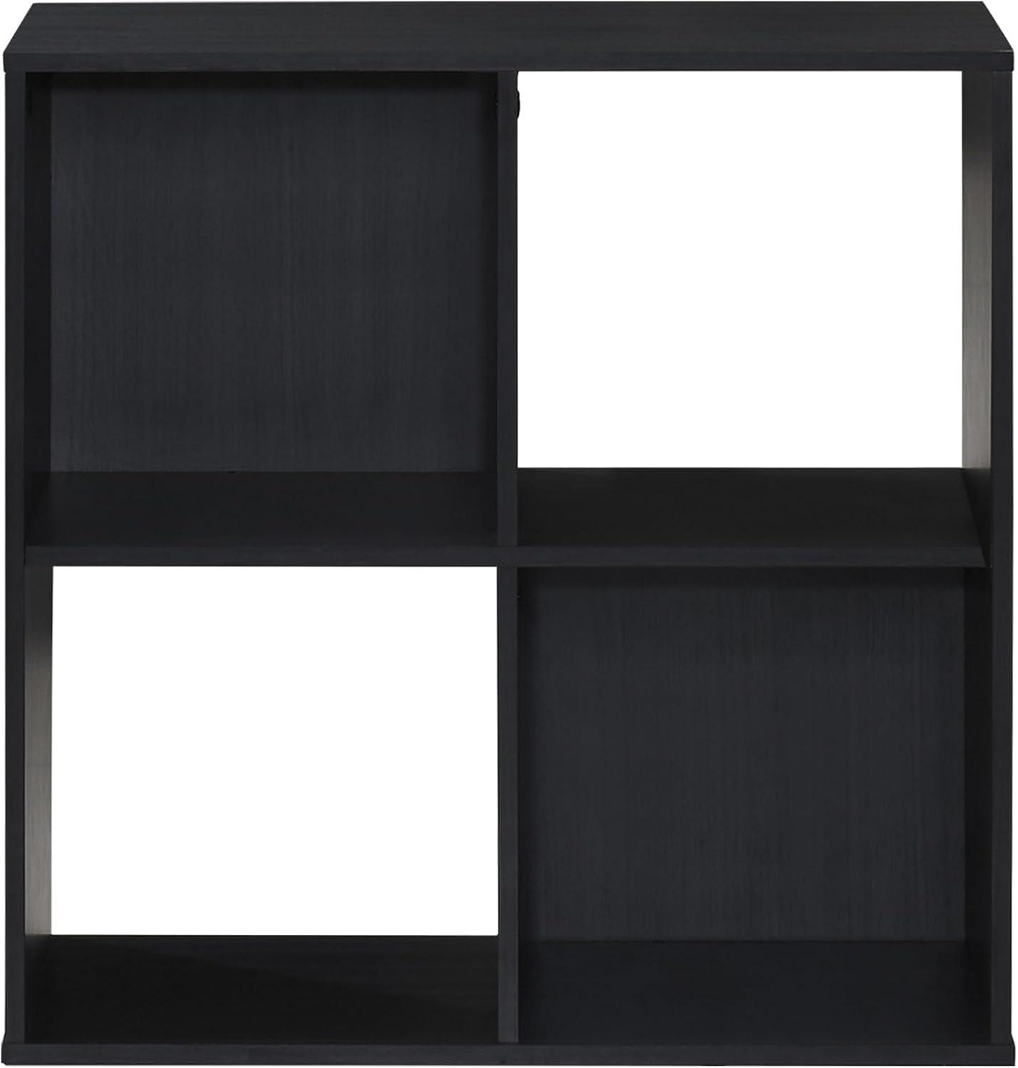 24.25 in. H x 23.5 in. W x 11.61 in. D Espresso Wood 4-Cube Storage Organizer - PRHOMZ