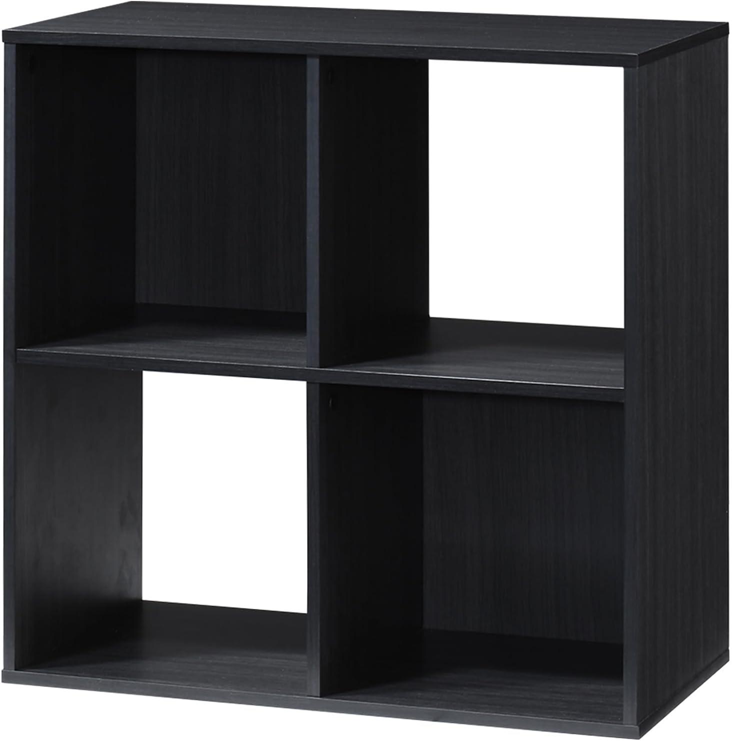 24.25 in. H x 23.5 in. W x 11.61 in. D Espresso Wood 4-Cube Storage Organizer - PRHOMZ