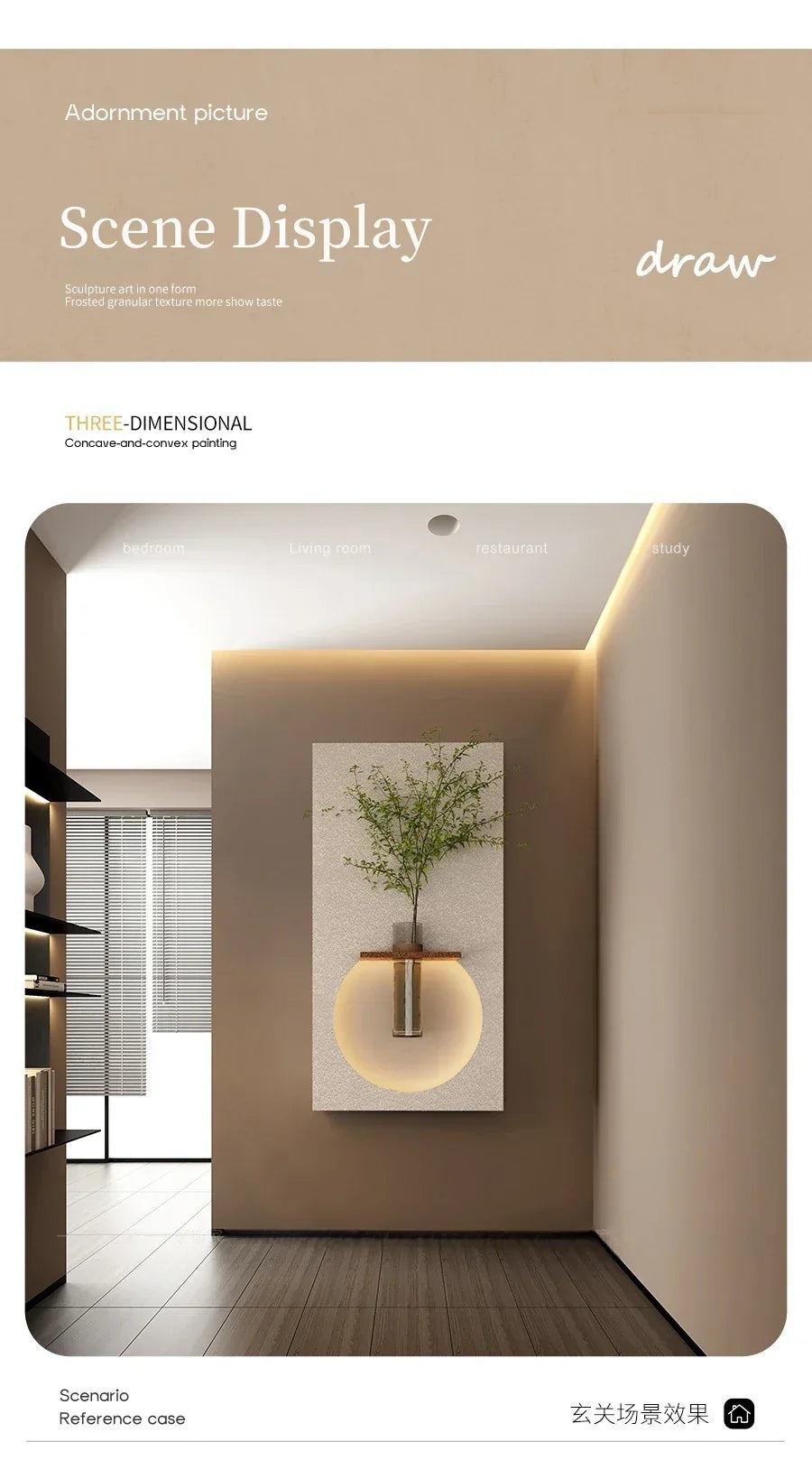 Dlight Decor Sandstone Vase Wall Lamp for Hallways