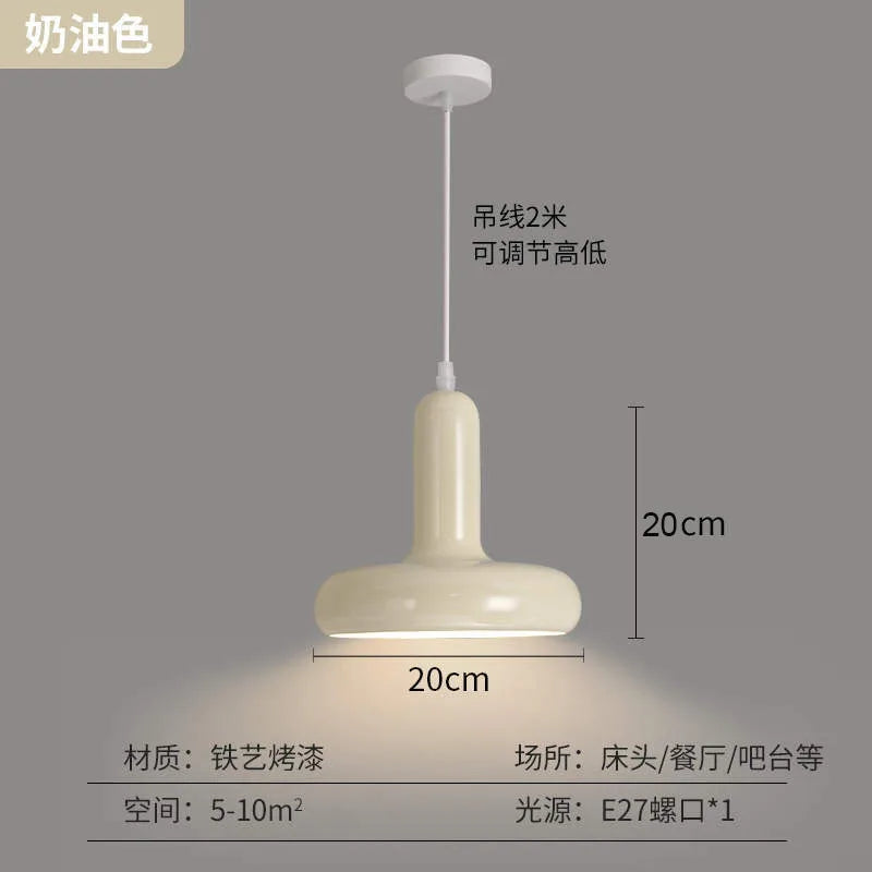 DecorBites™ Bedside Pendant Light Mushroom Style