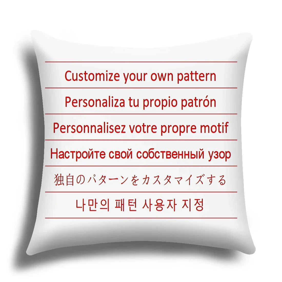 Skull Cushion Cover Linen Pillowcase