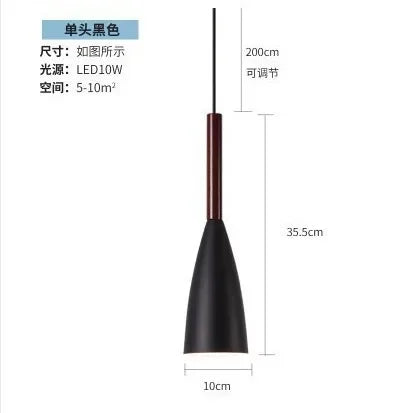 Pendant Lights Multicolor Minimalist Hanging