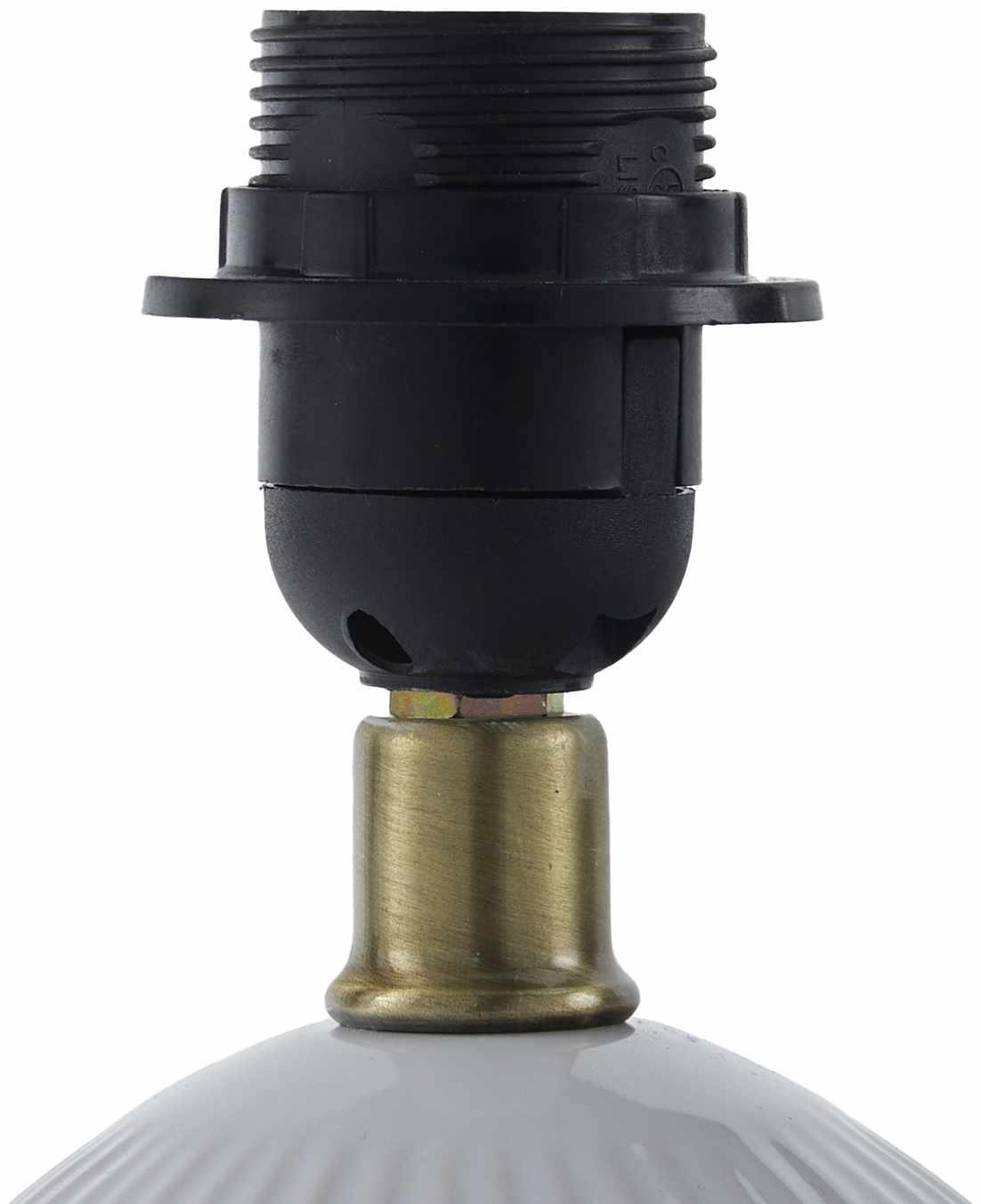 Shahrekord Table Lamp - PRHOMZ