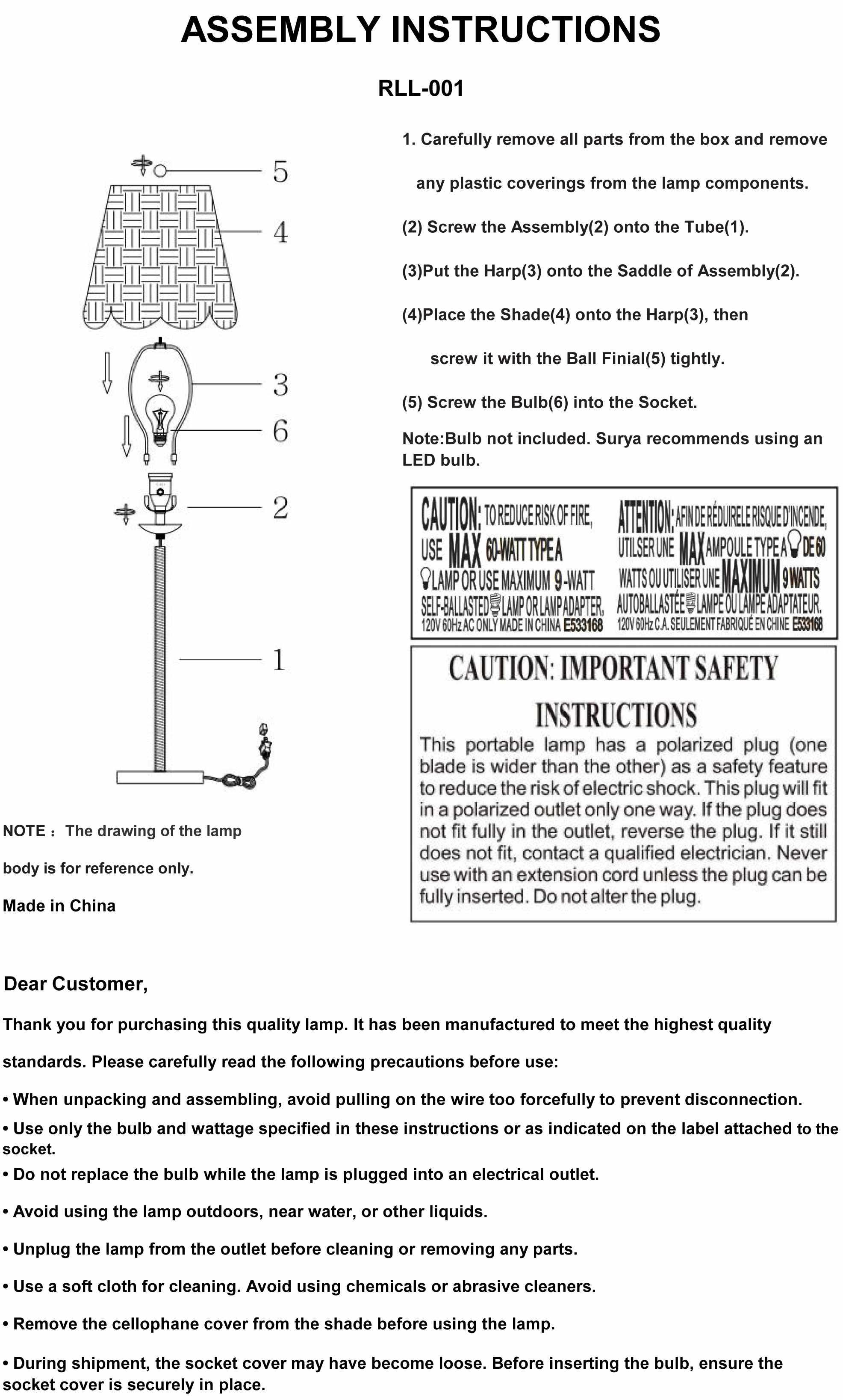 Sorochinsk Table Lamp - PRHOMZ