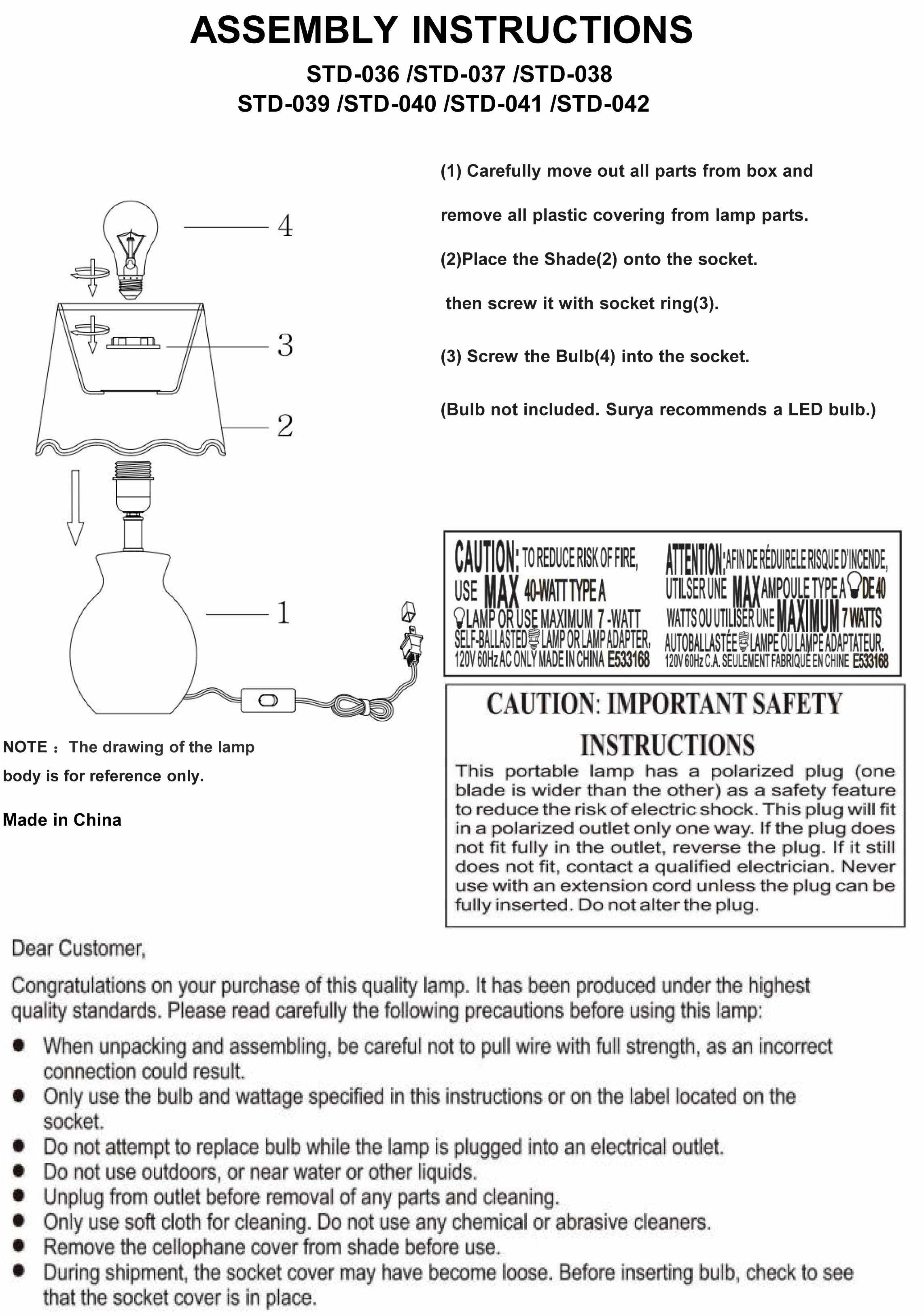 Salgareda Table Lamp - PRHOMZ
