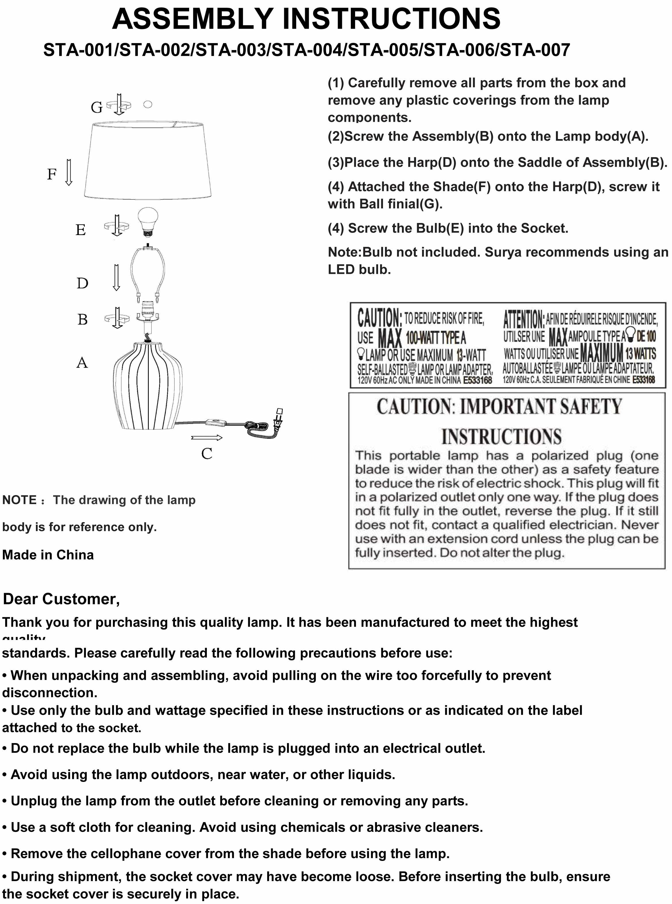 Shamsabad Tan Table Lamp-1