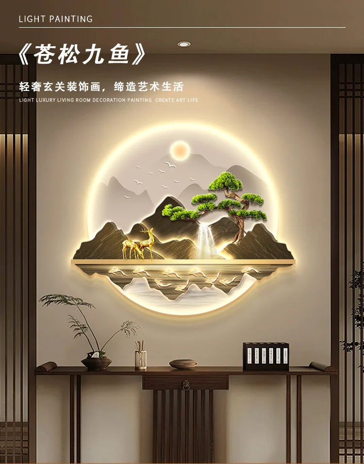 Dlight Decor Wealth Landscape Wall Lamp Mural