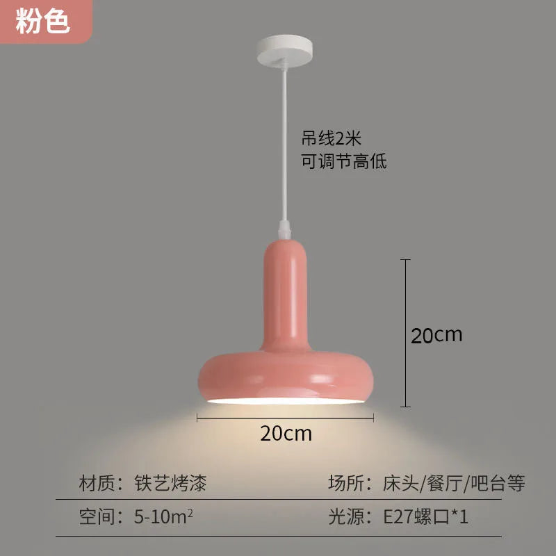 DecorBites™ Bedside Pendant Light Mushroom Style