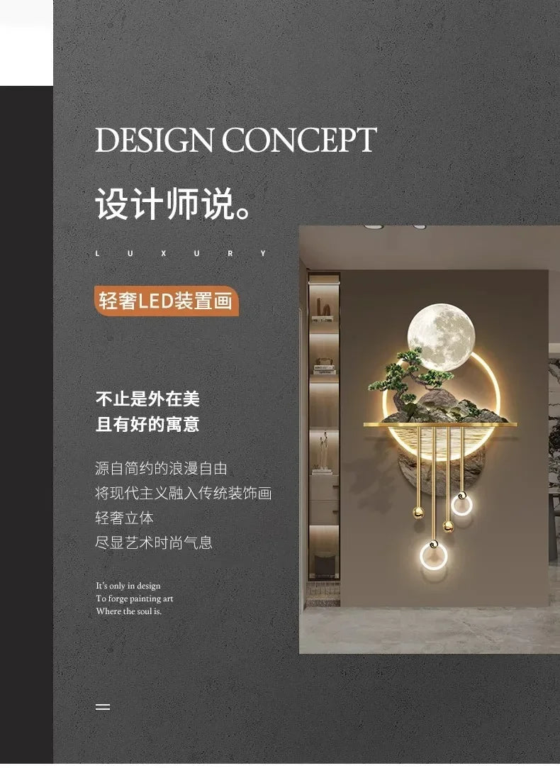 Dlight Decor 3D Wooden Landscape Wall Lamp