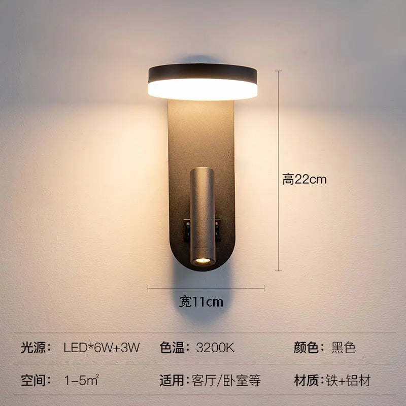 DecorBites™ Wall Lamp Rotatable Spotlight