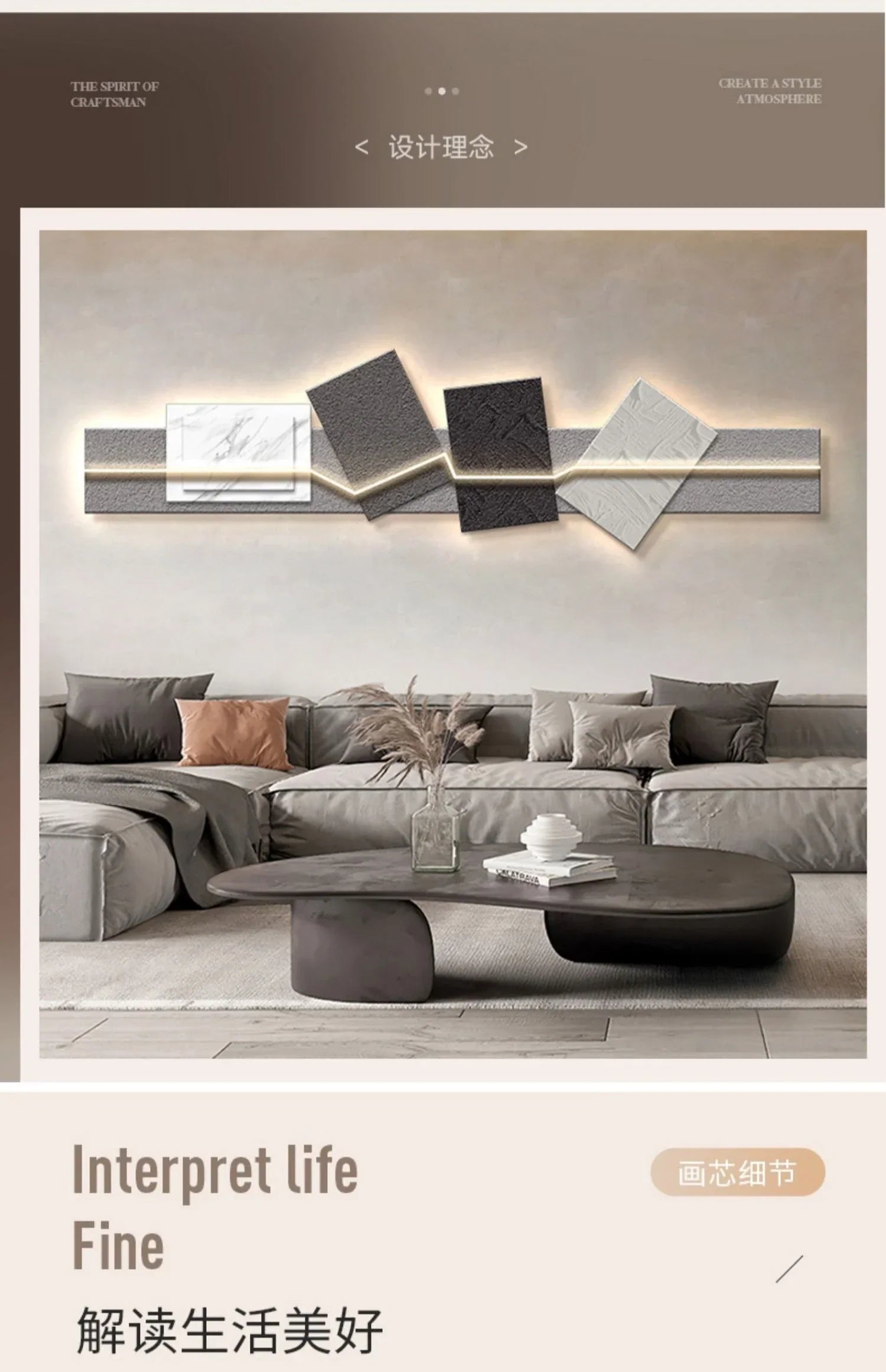 Dlight Decor Artistic Wood Crystal Wall Glow Light