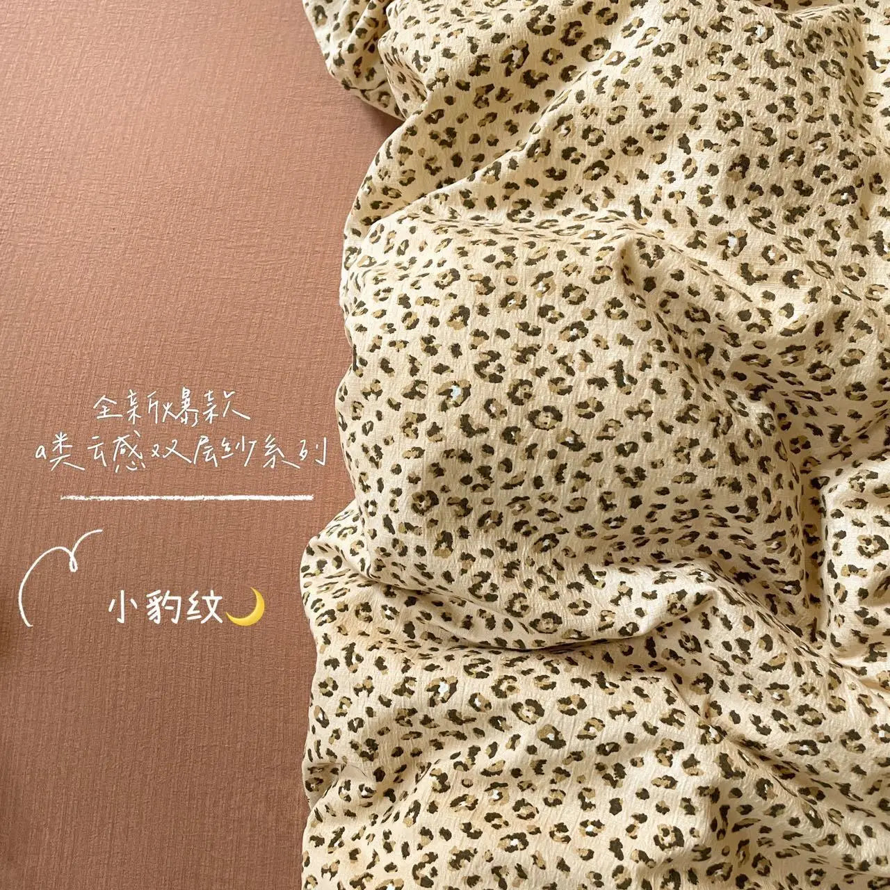 Strawberry Bedding Queen Duvet Set