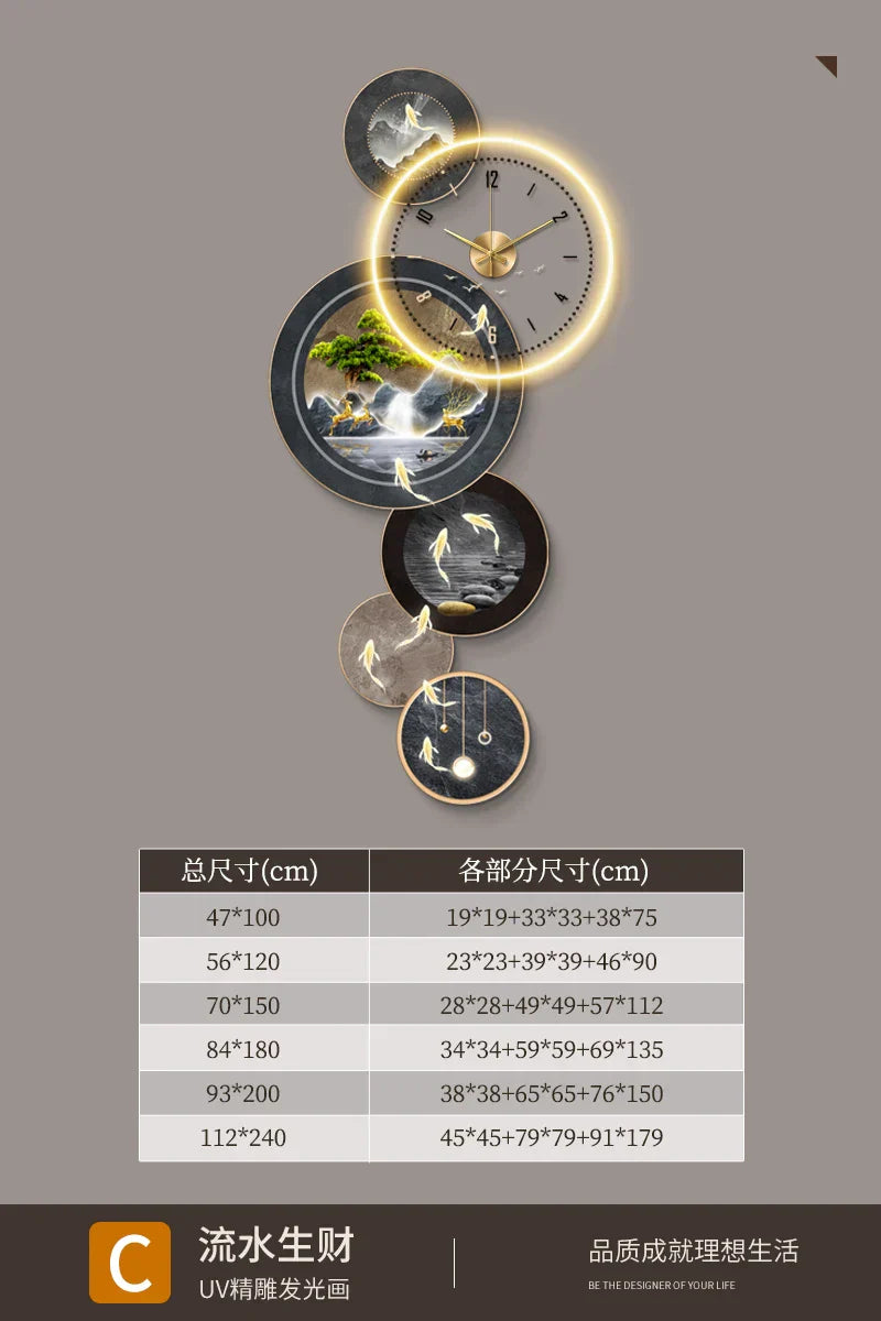 Dlight Decor Nine Fish Clock Wall Light Mural