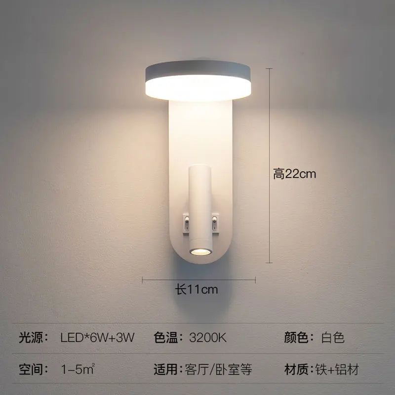 DecorBites™ Wall Lamp Rotatable Spotlight