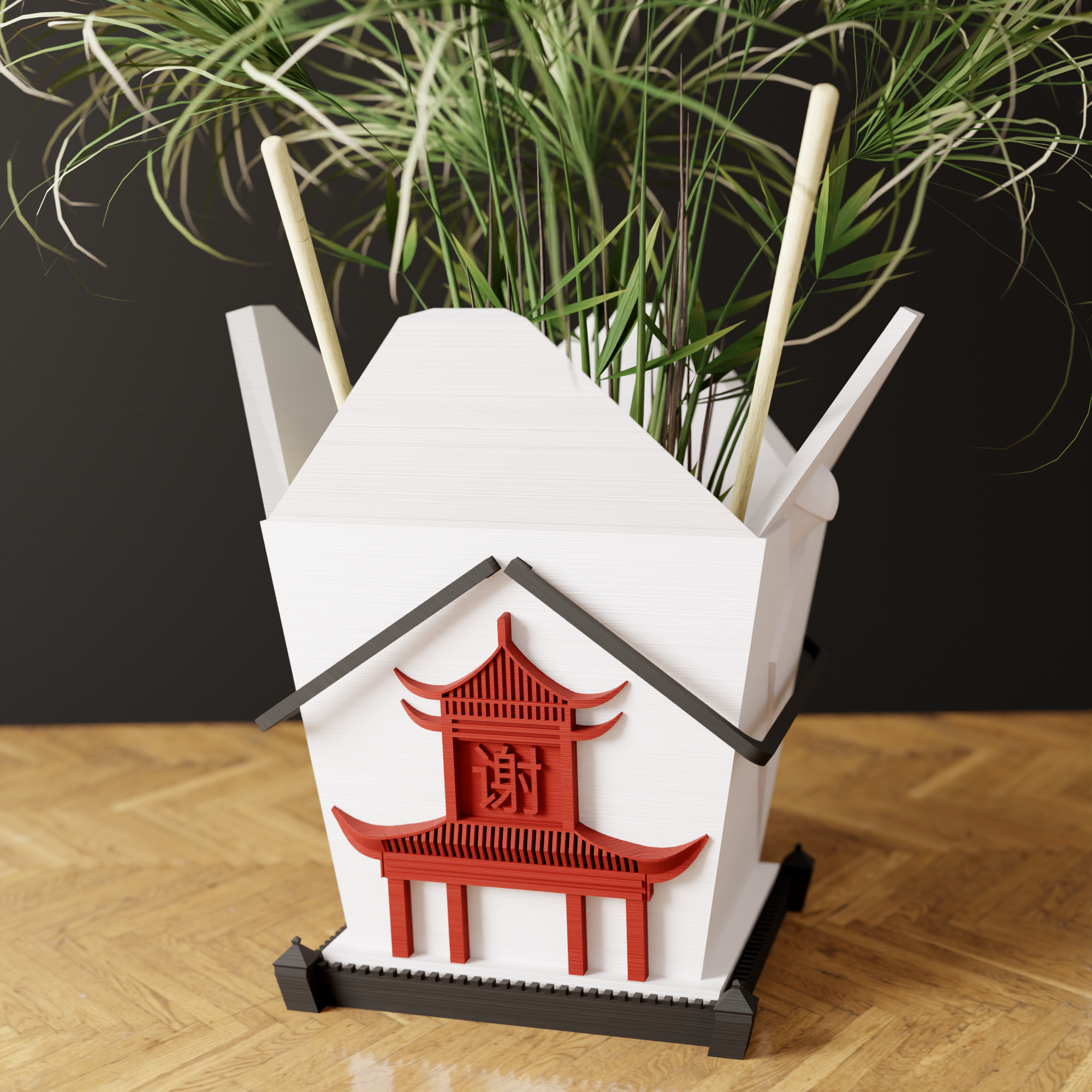Chinese Takeout Planter-2