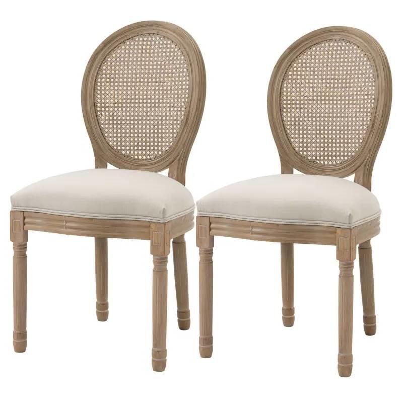 Set of 2 Vintage Upholstered Armless Rattan Back Dining Chairs Beige White - PRHOMZ