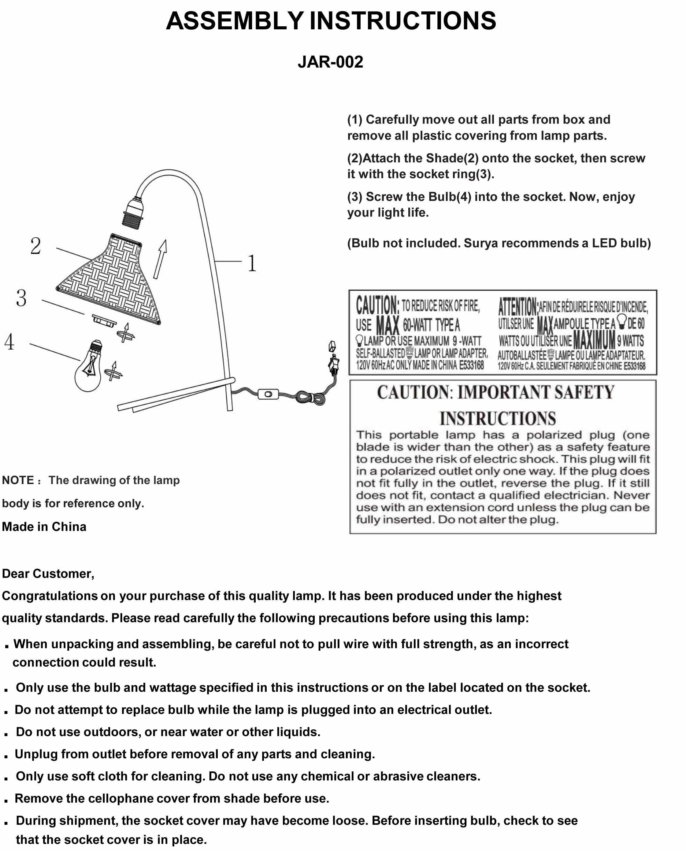 Ulldecona Table Lamp - PRHOMZ