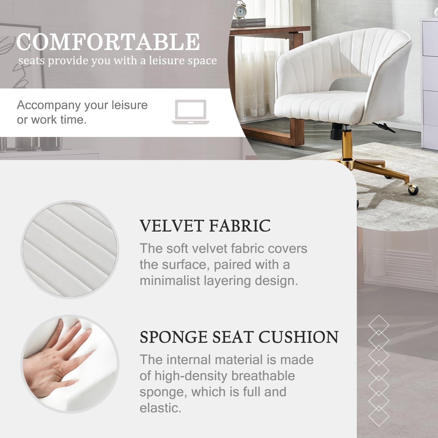 Beige Velvet Office Chair 360 Degree Swivel Home Office