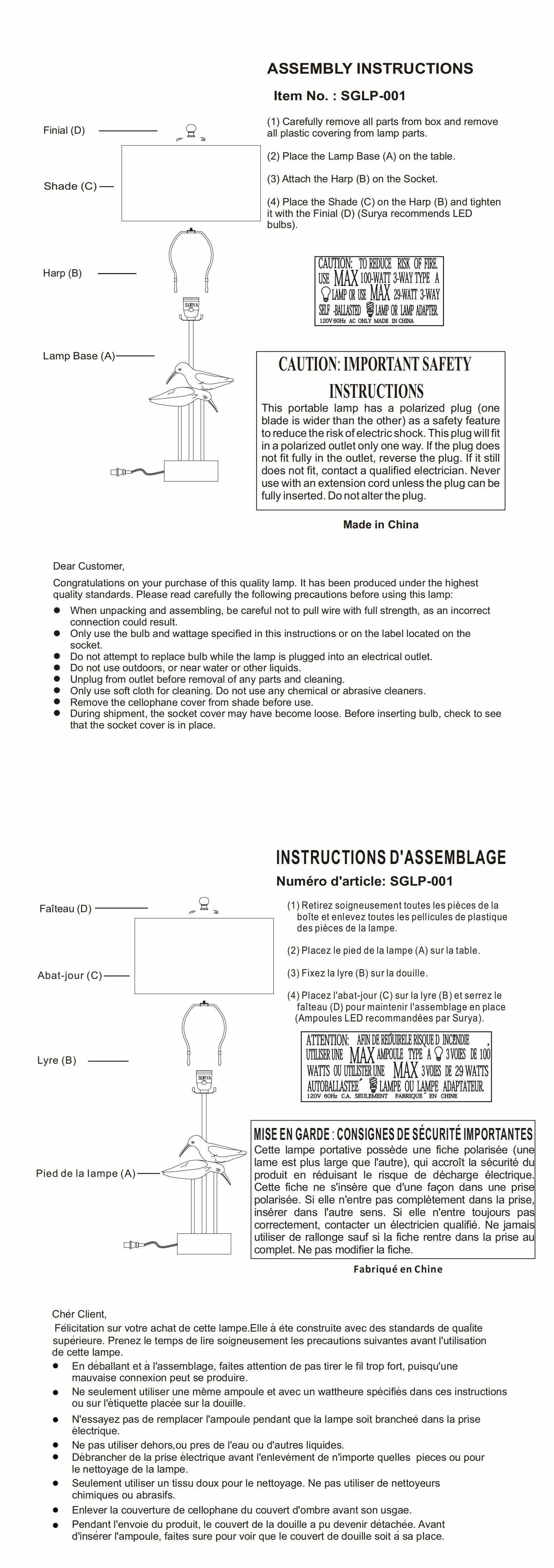 Burgthann Table Lamp-2