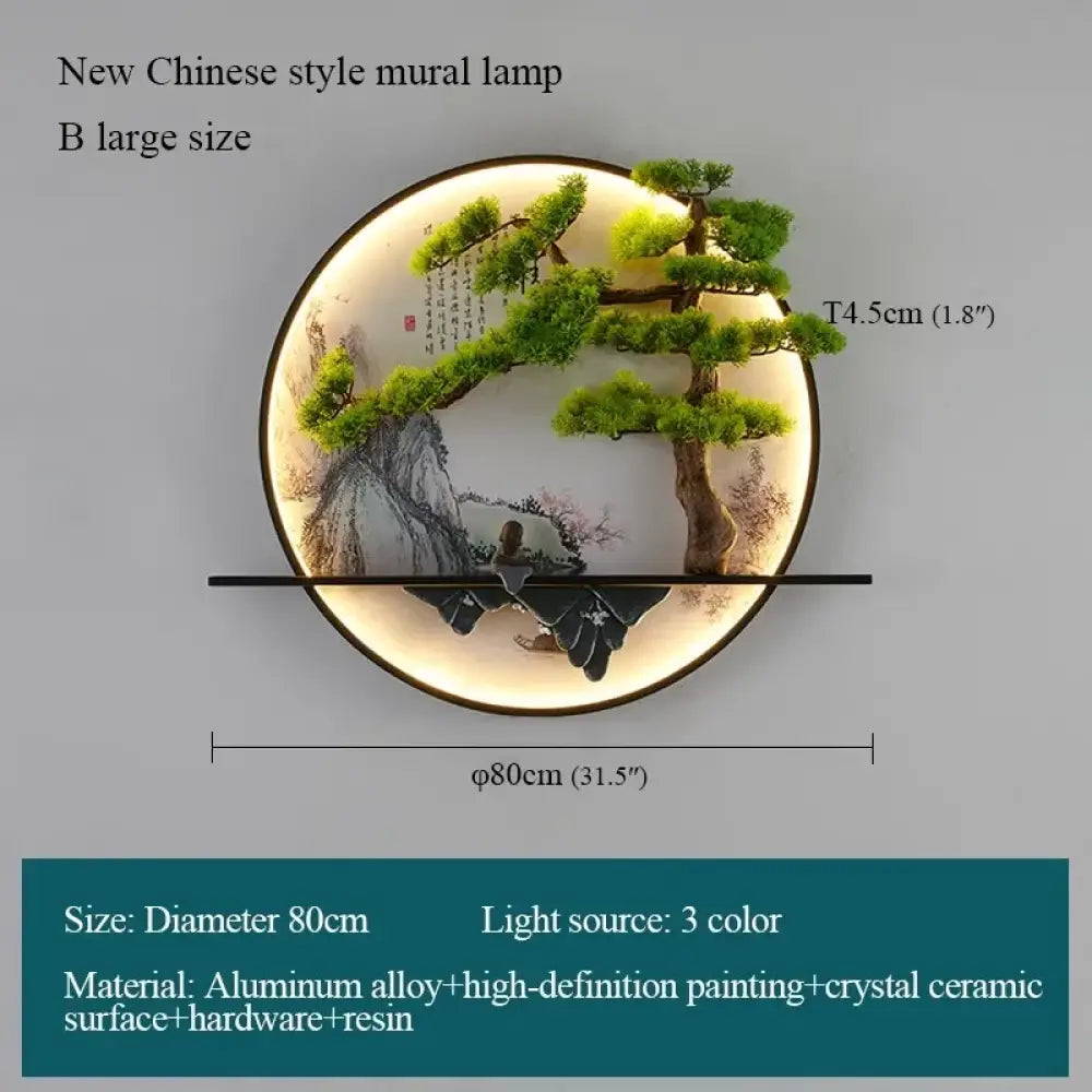 Chinese LED Wall Art Light | Modern Interior Home Lighting