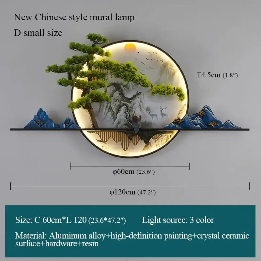 Chinese LED Wall Art Light | Modern Interior Home Lighting