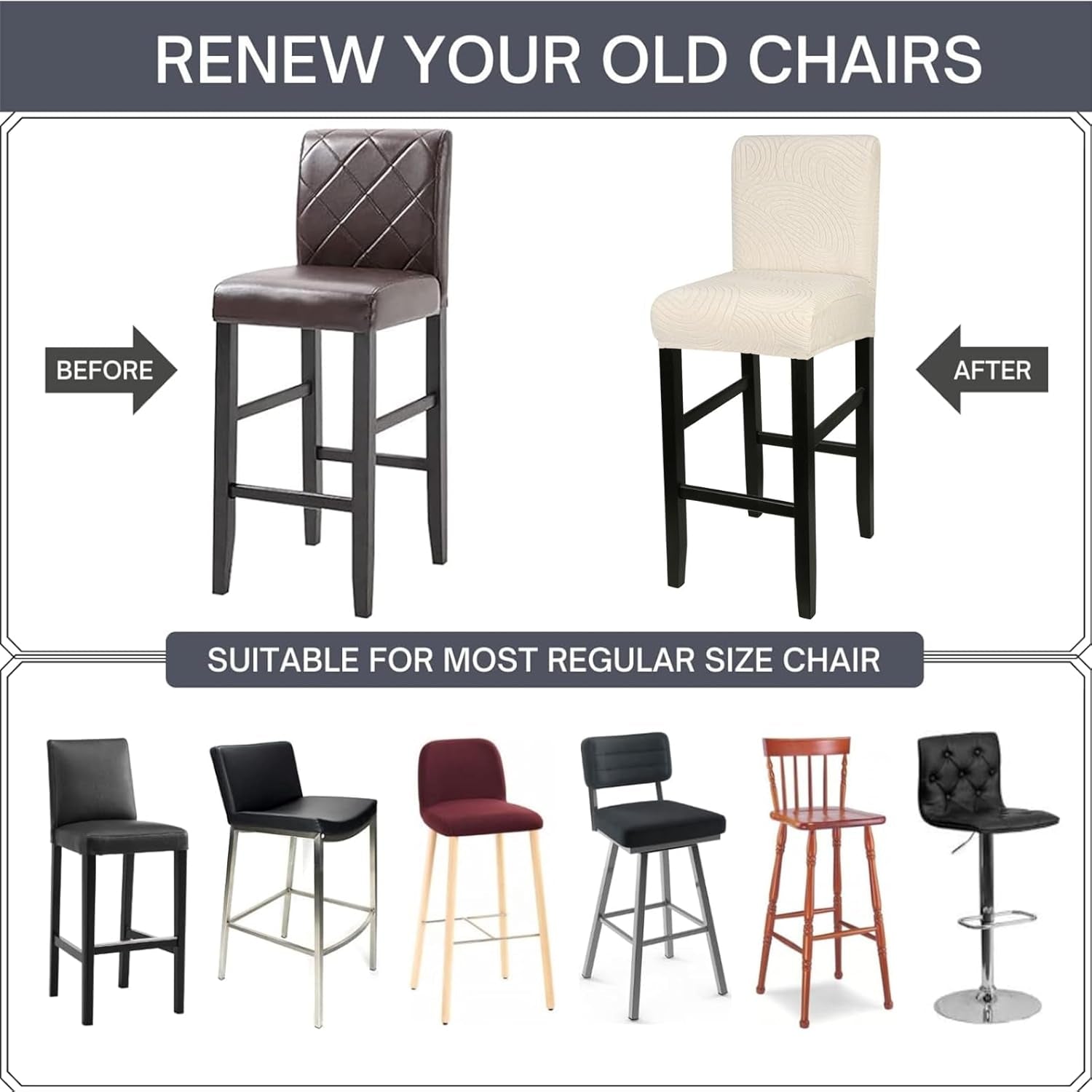 Water Repellent Bar Stool Covers Set Of 4 Beige Ripple Jacquard