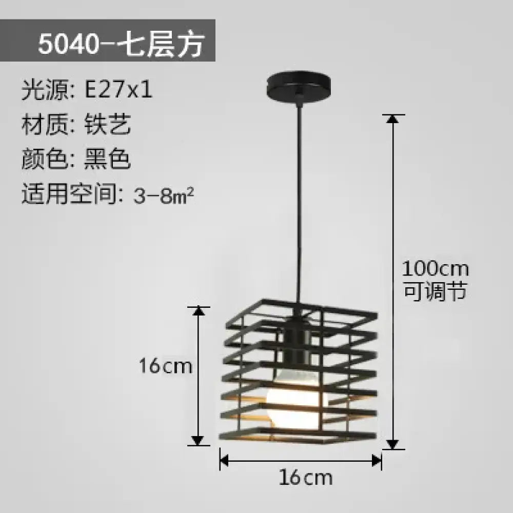 Luna Industrial Pendant Light | Dining Room Home Lighting