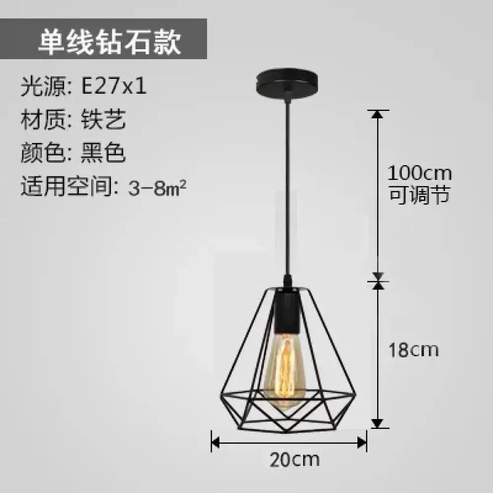 Luna Industrial Pendant Light | Dining Room Home Lighting