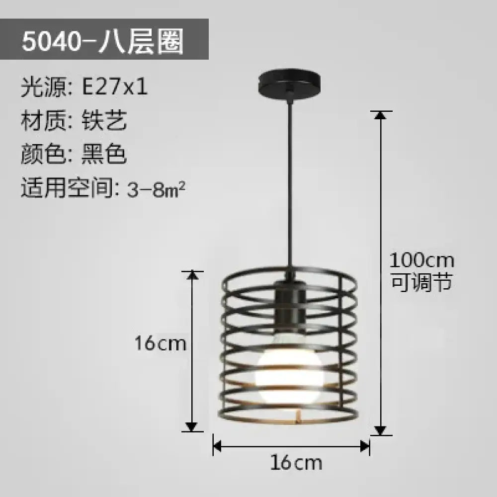Luna Industrial Pendant Light | Dining Room Home Lighting