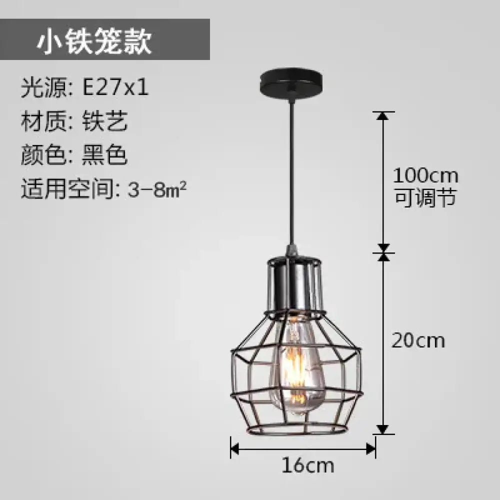 Luna Industrial Pendant Light | Dining Room Home Lighting