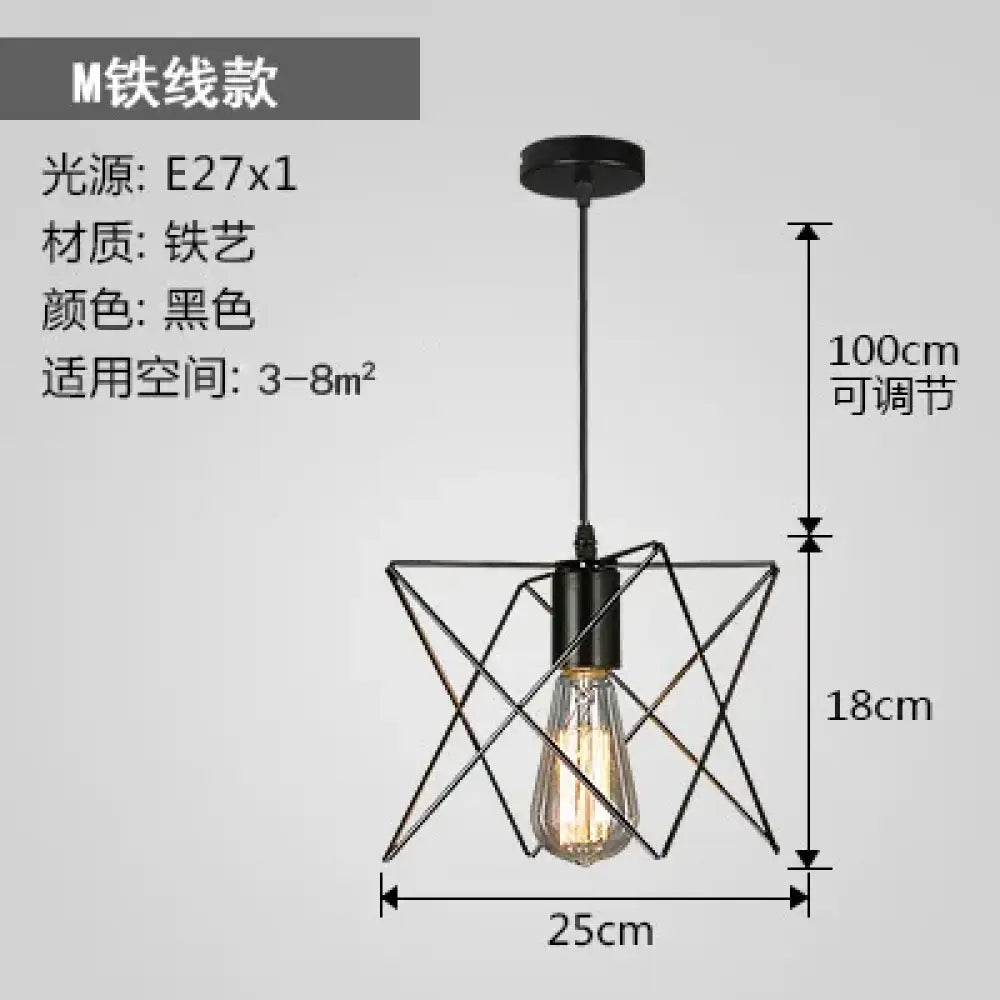 Luna Industrial Pendant Light | Dining Room Home Lighting